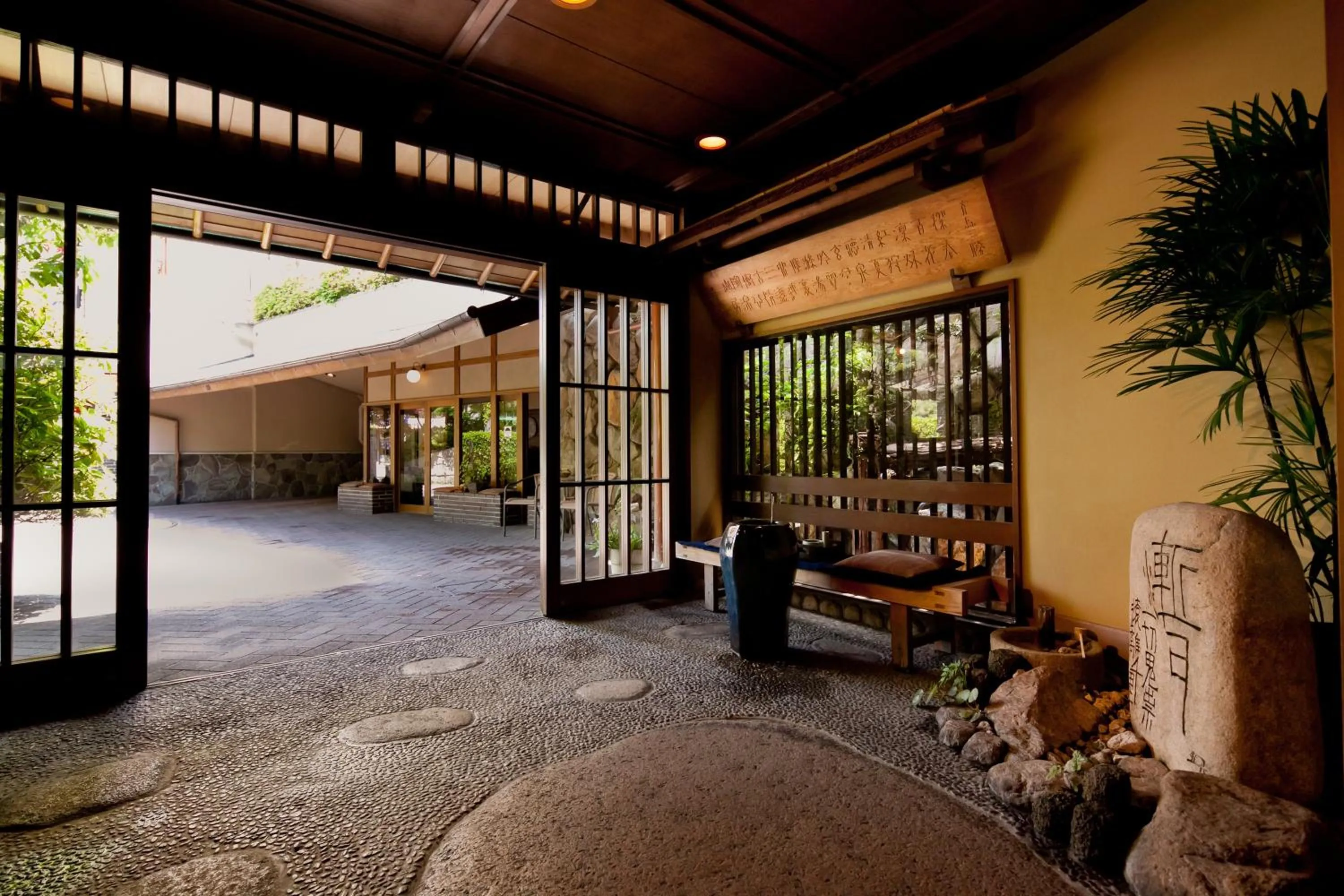 Facade/entrance in Arima Onsen Tocen Goshobo