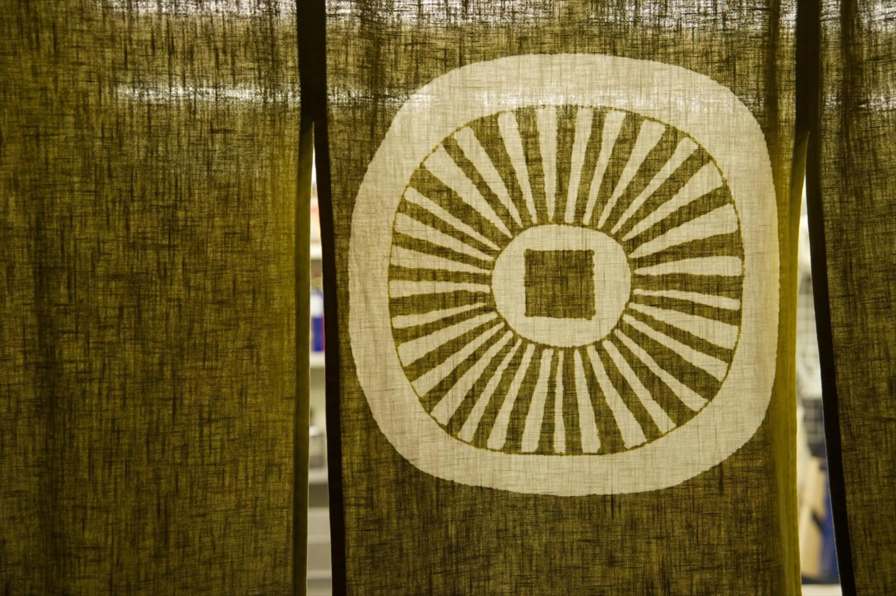 Other in Arimasansoh Goshobessho