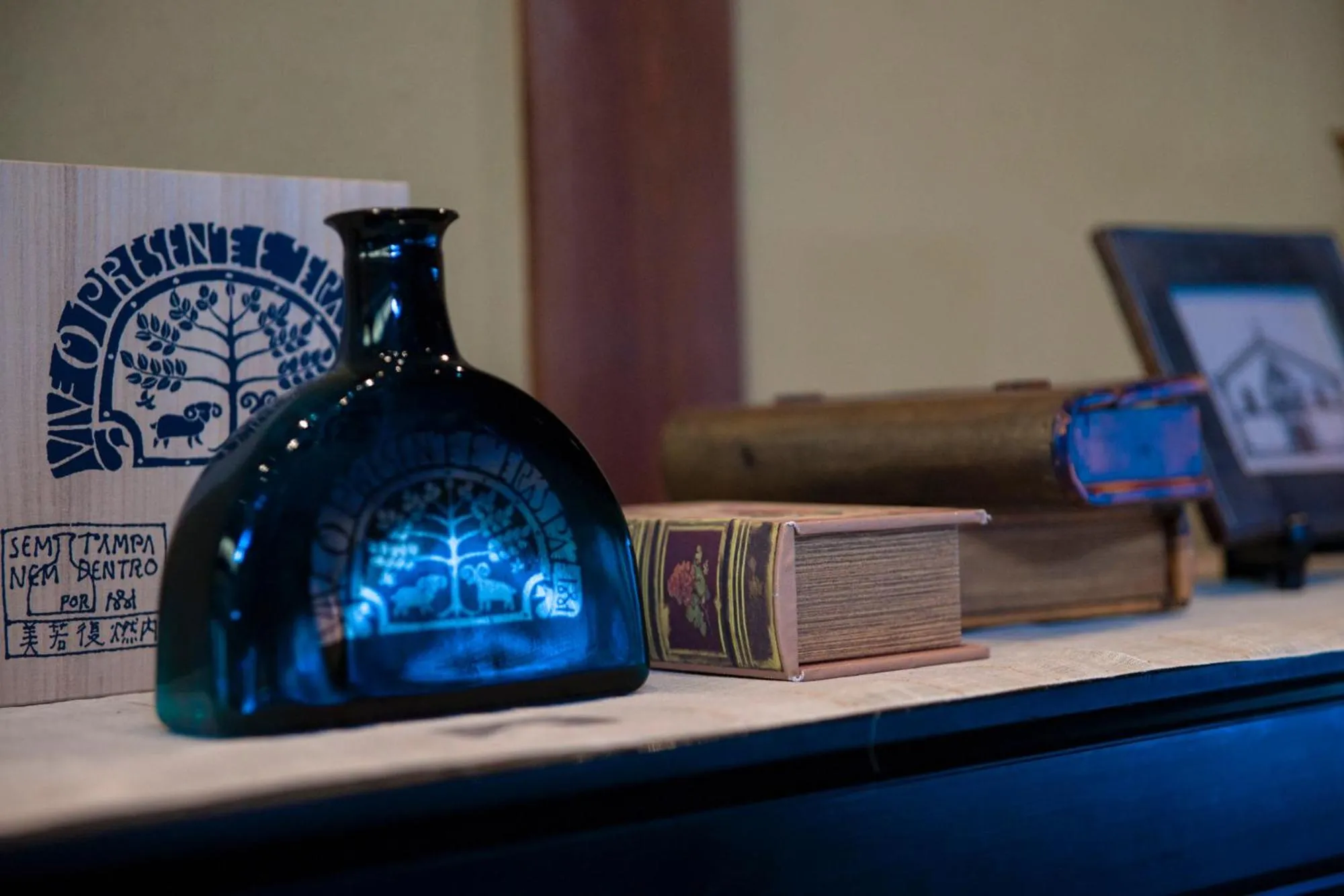 Lobby or reception in Arimasansoh Goshobessho