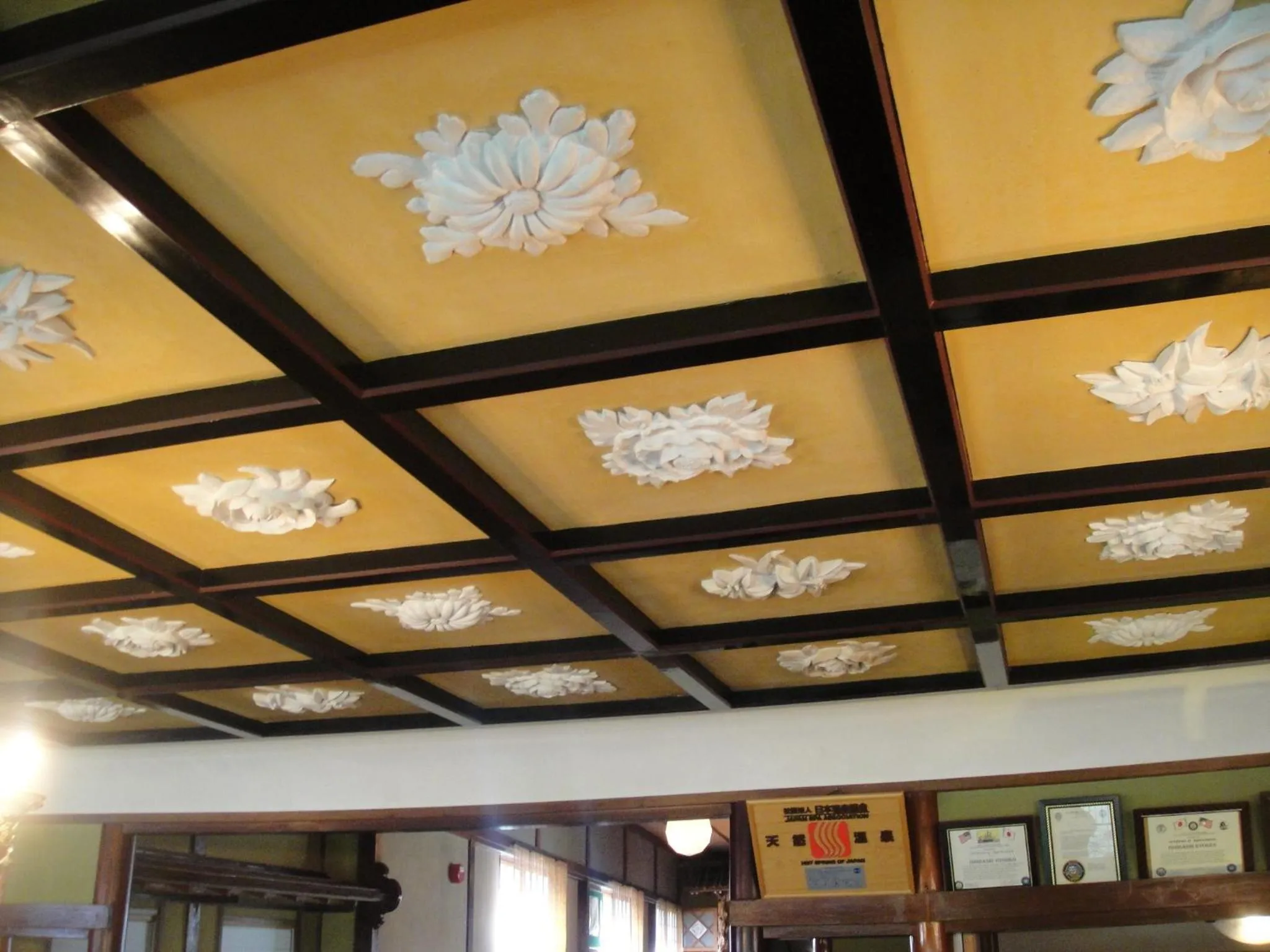 Decorative detail in Kurhaus Ishibashi Ryokan