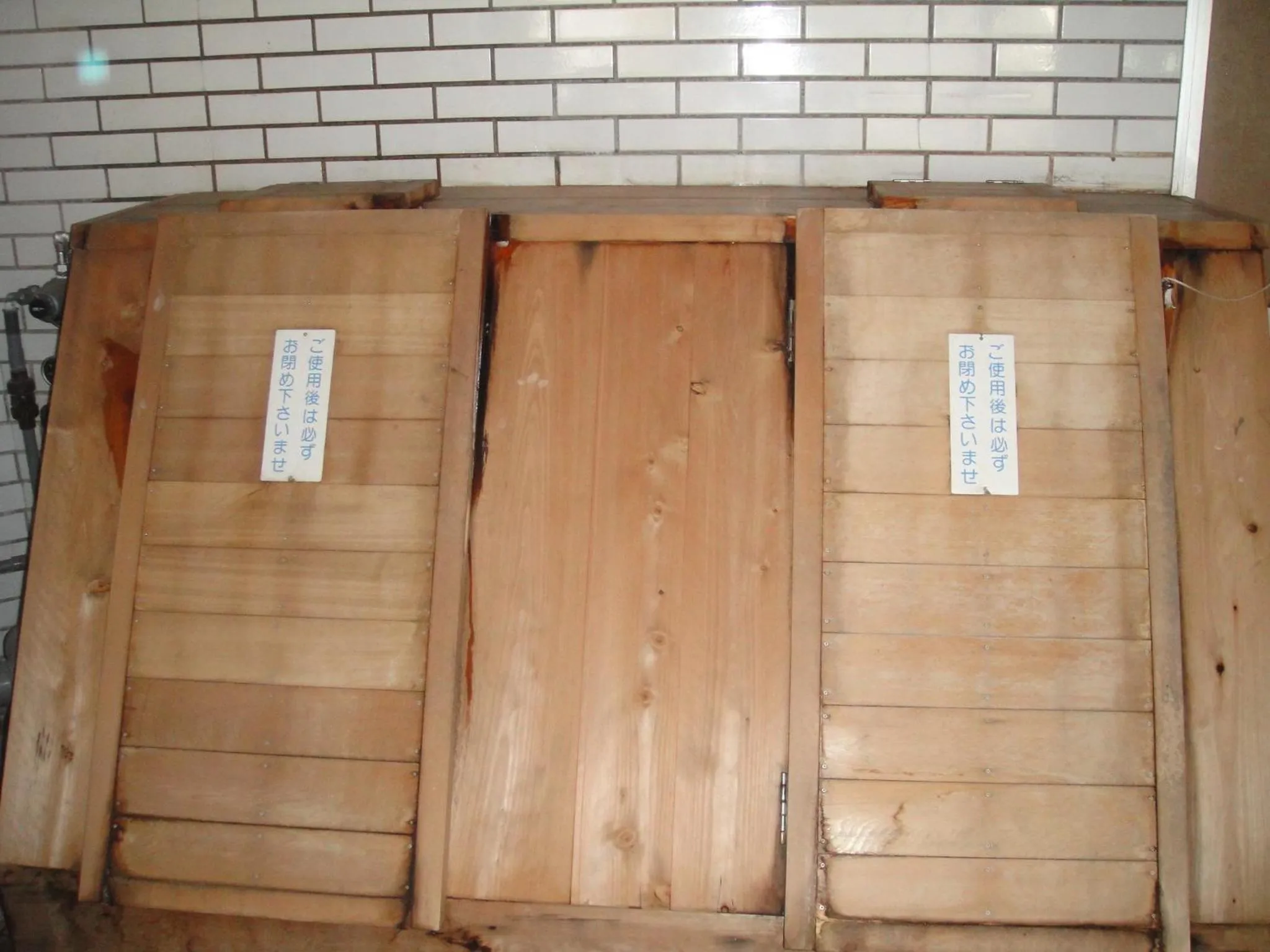 Hot Spring Bath in Kurhaus Ishibashi Ryokan