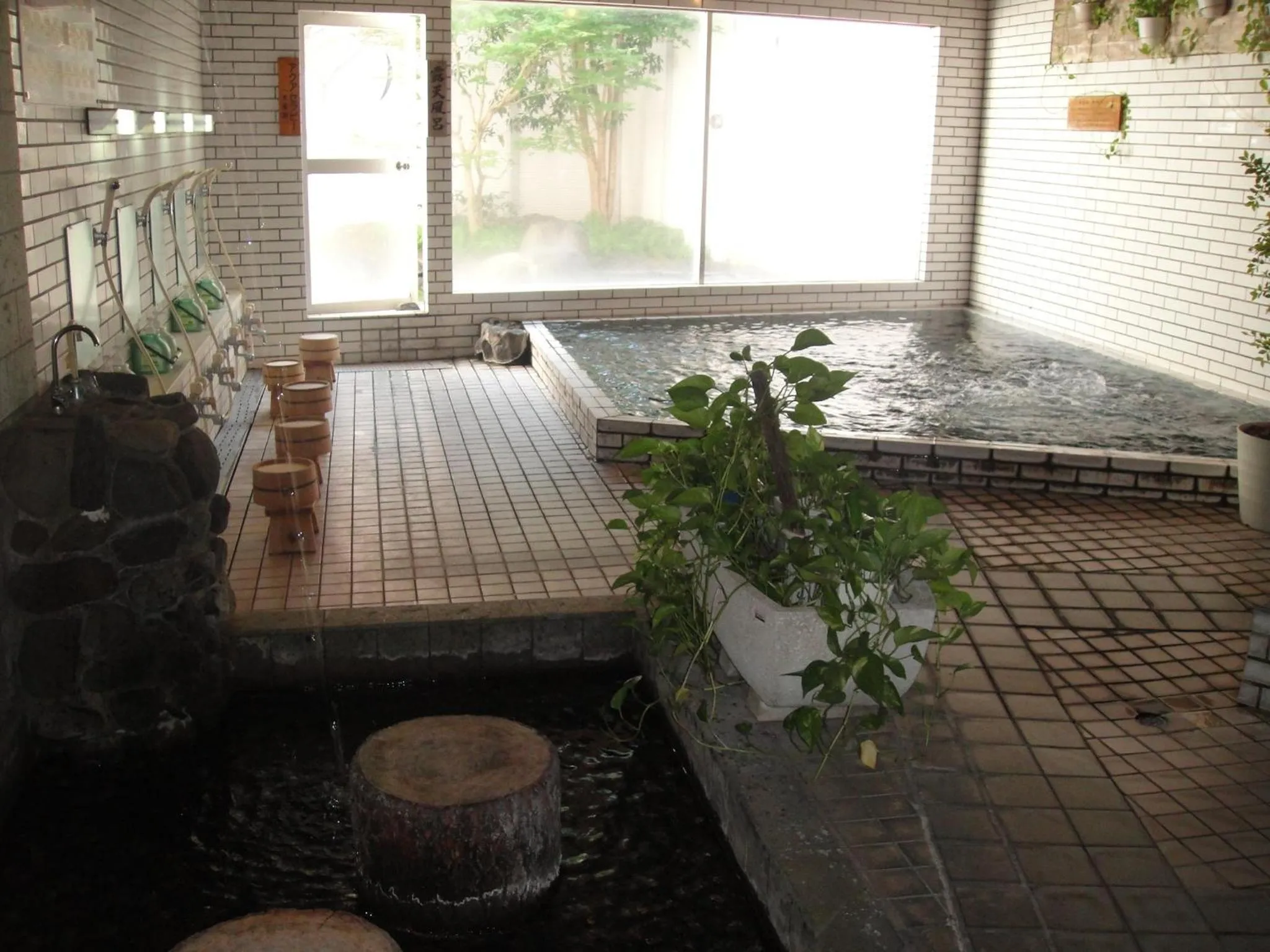 Hot Spring Bath in Kurhaus Ishibashi Ryokan