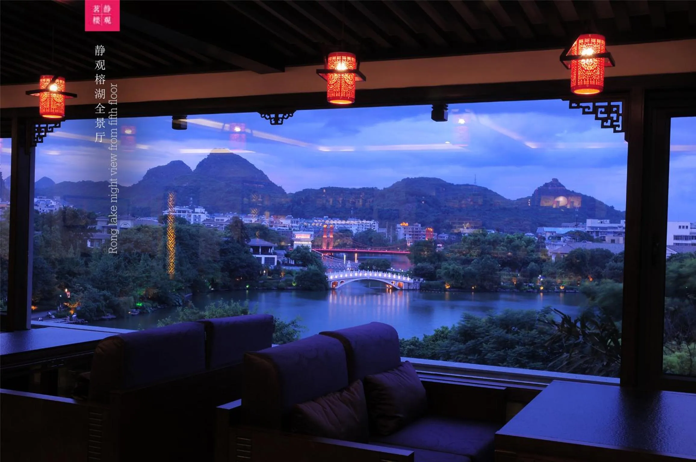 Restaurant/places to eat in Aroma Tea House