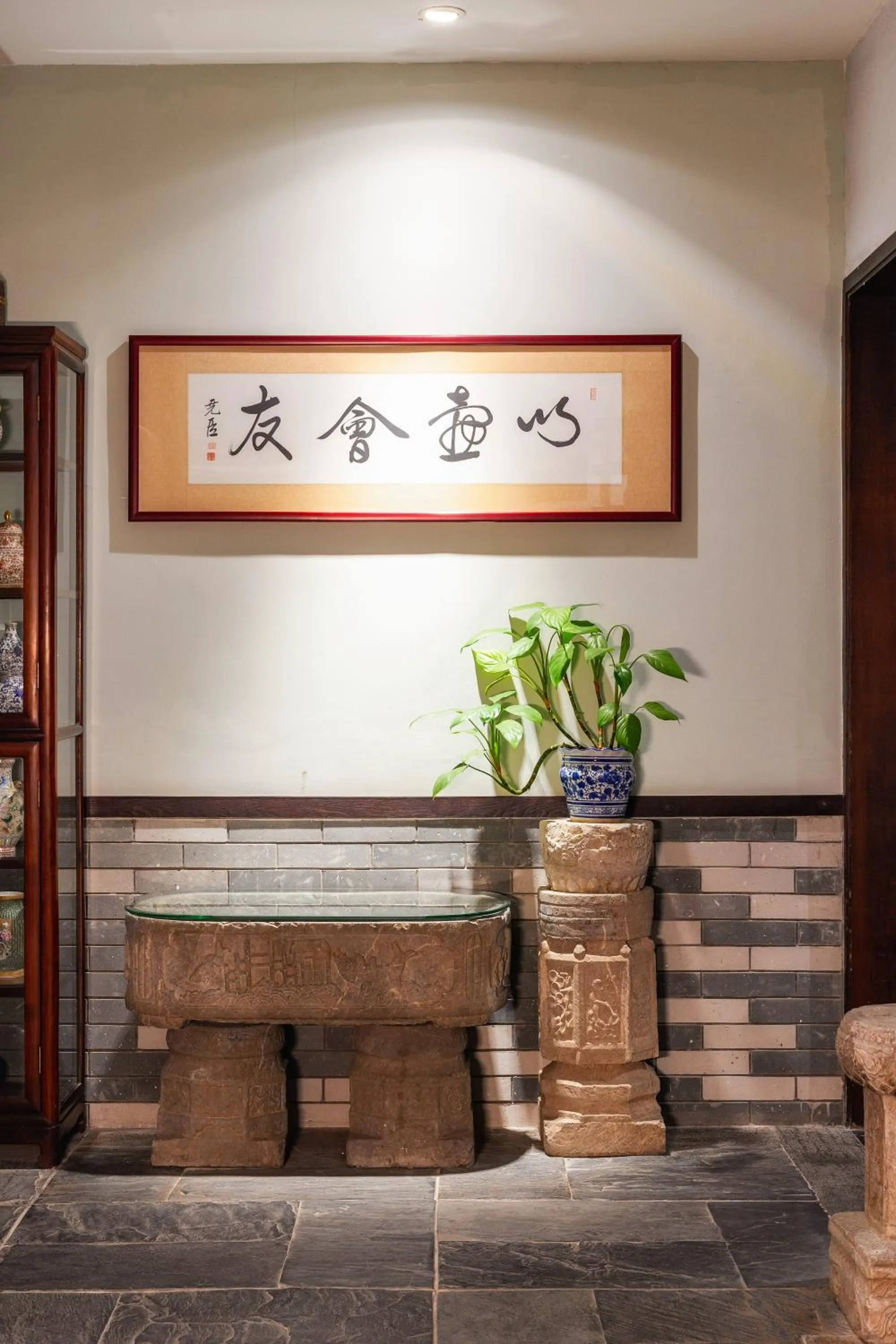 Lobby or reception in Aroma Tea House