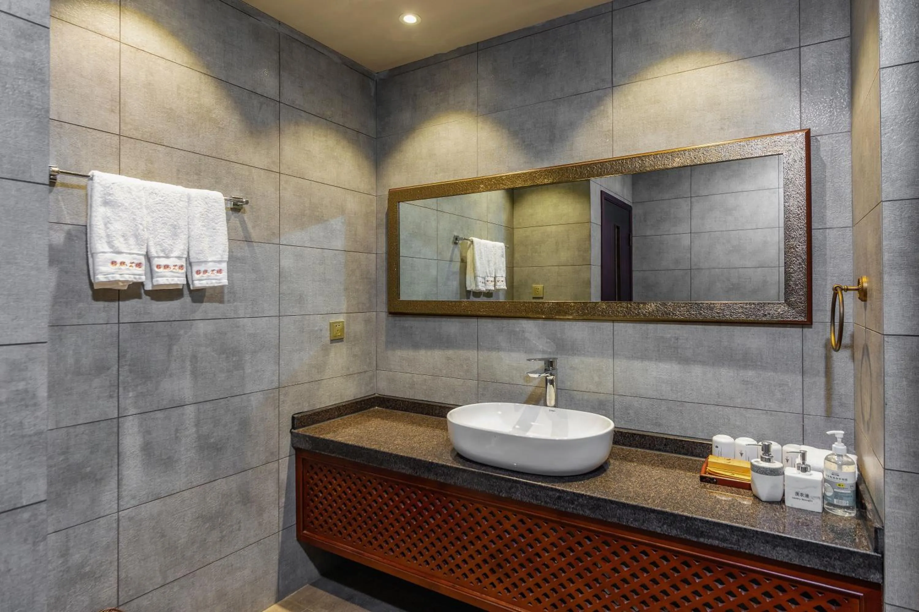 Bathroom in Aroma Tea House