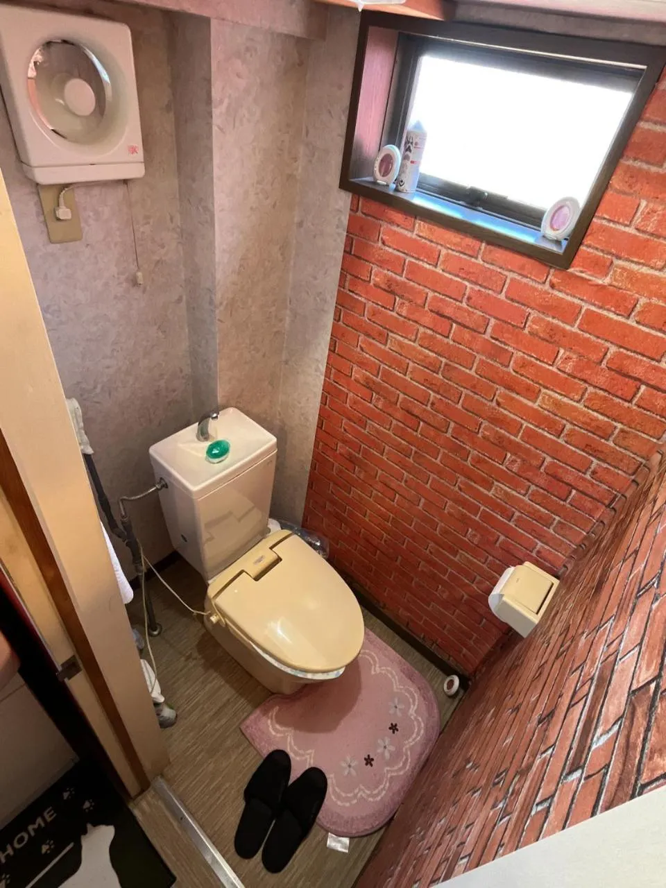 Toilet in Airport Osaka