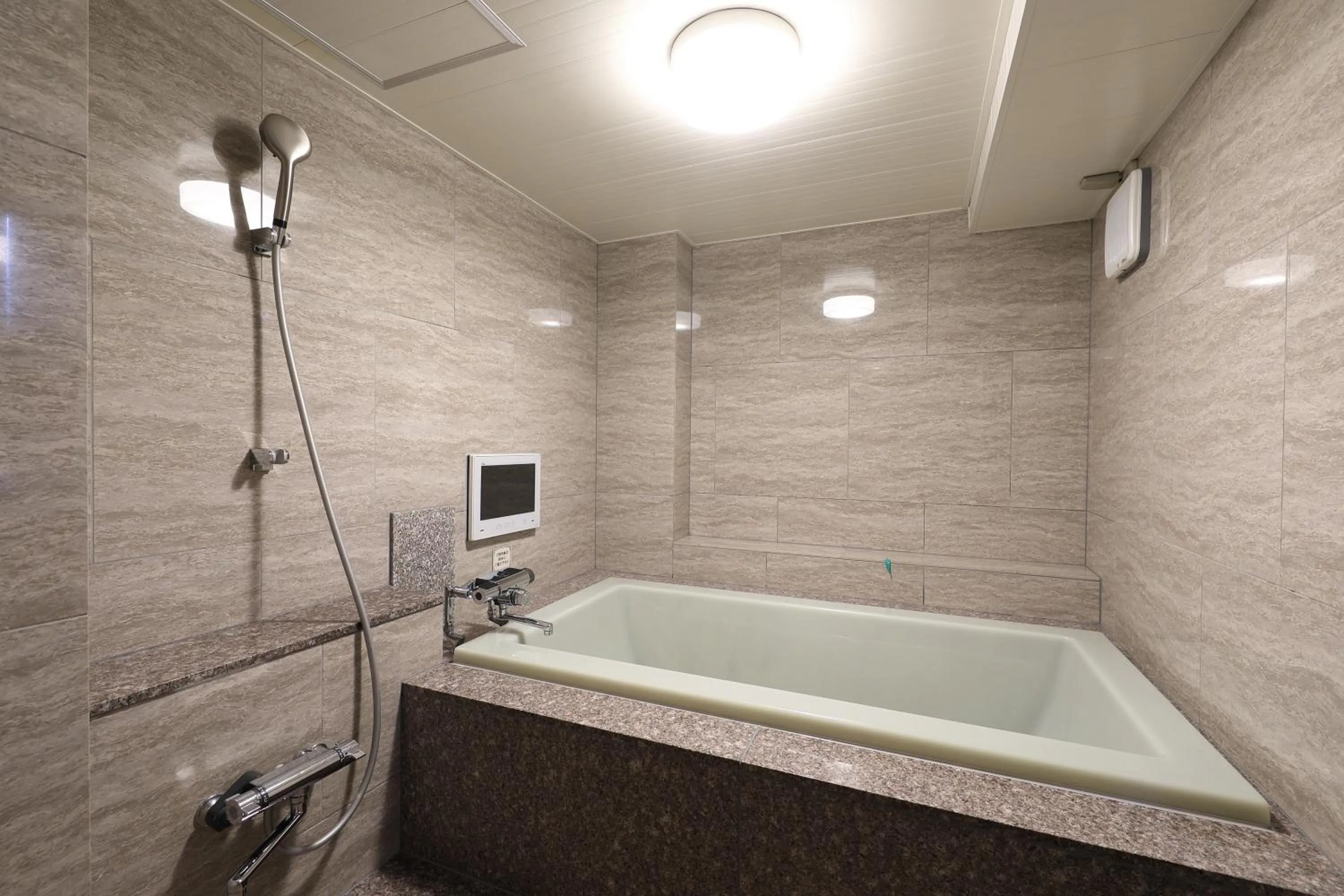 Bath in Hotel Valentine Chiryu