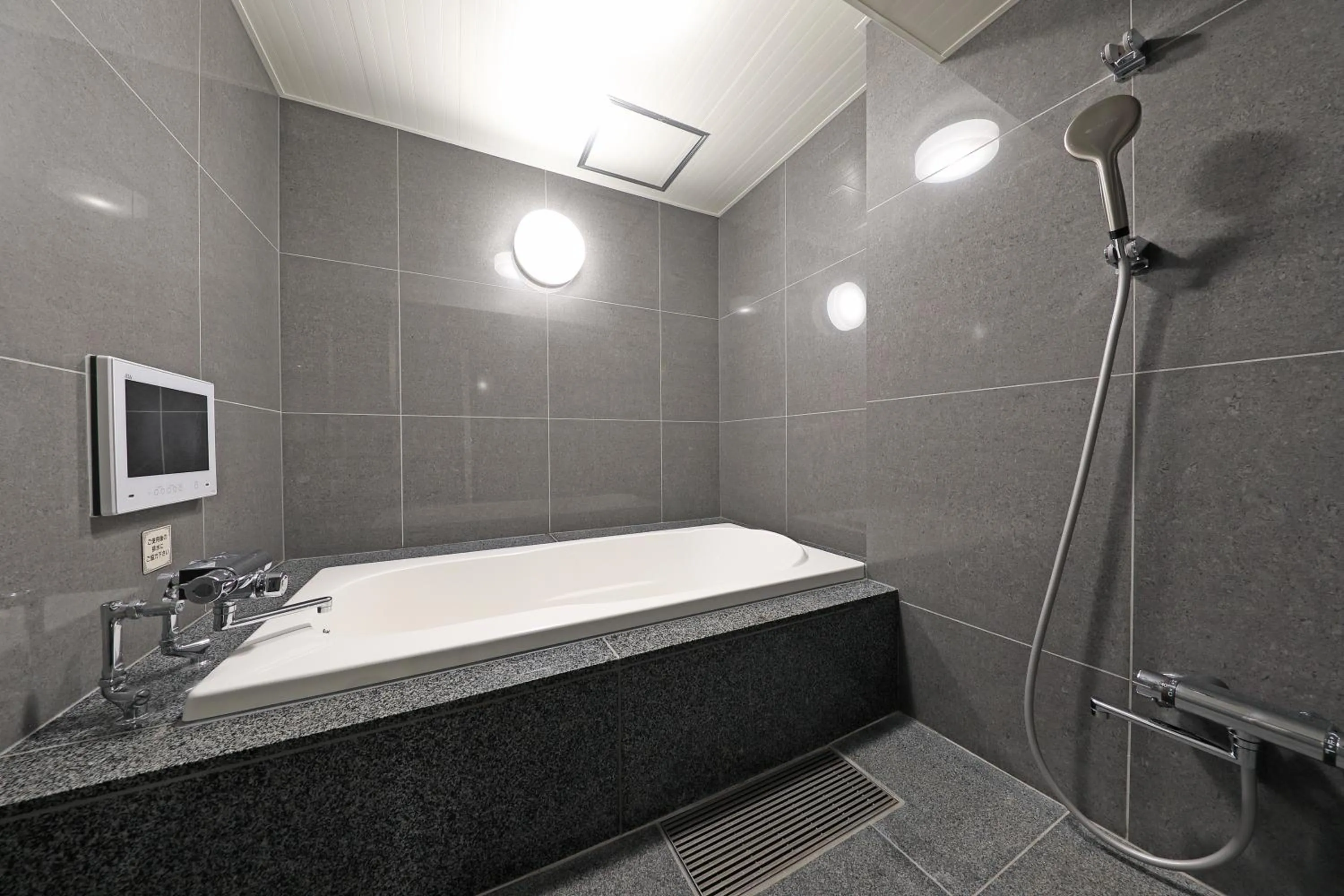 Bath in Hotel Valentine Chiryu