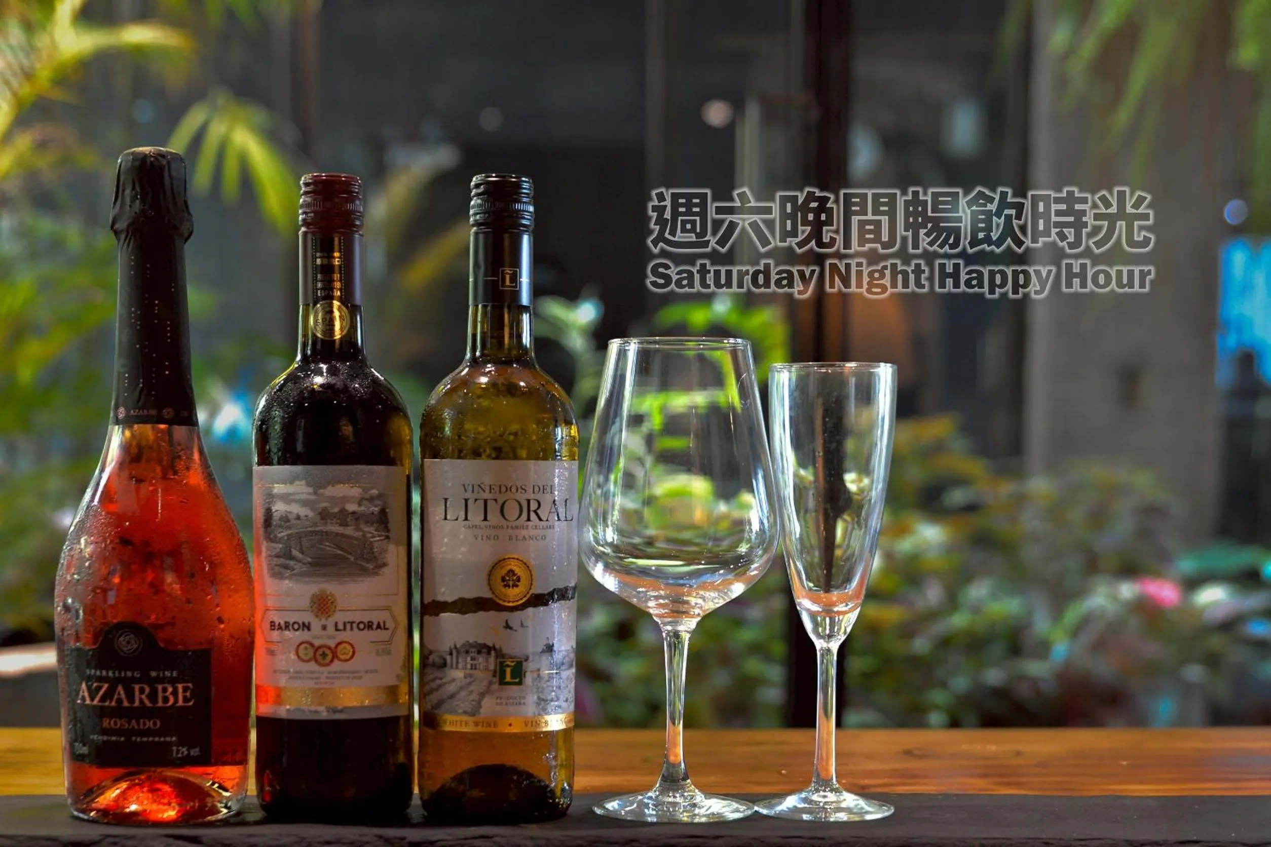 Restaurant/places to eat in SOF Hotel