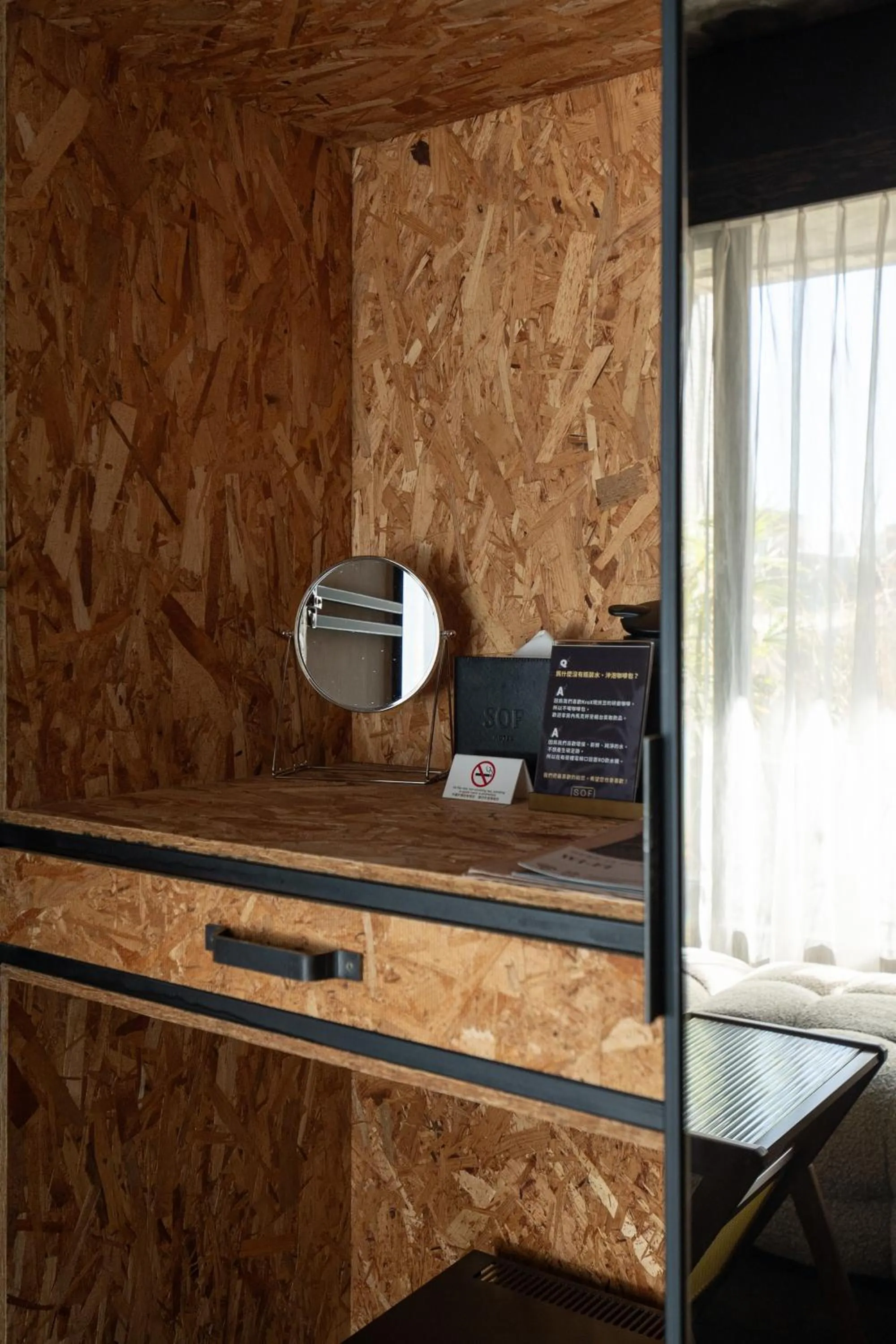 minibar in SOF Hotel