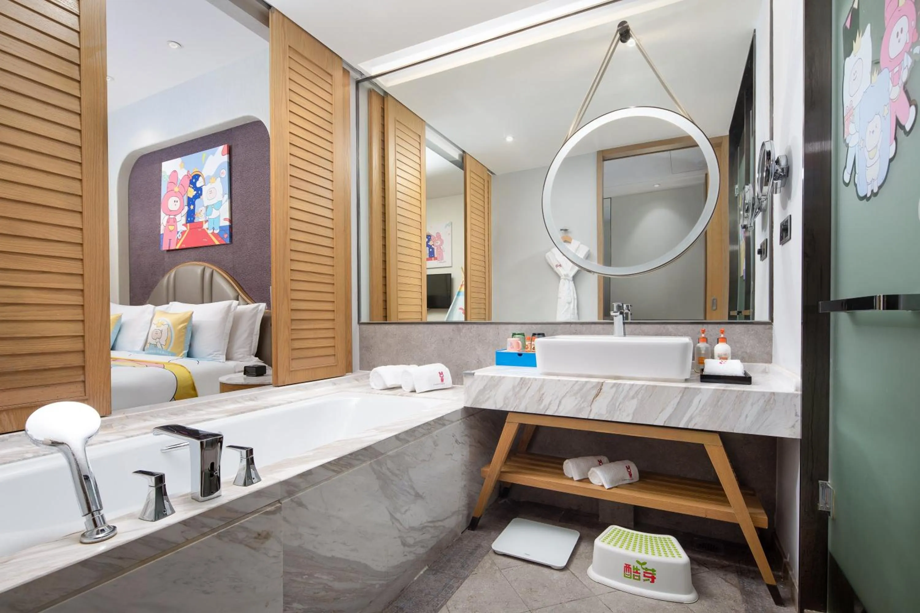 Photo of the whole room in Crowne Plaza QingdaoOriental Movie Metropolis by IHG