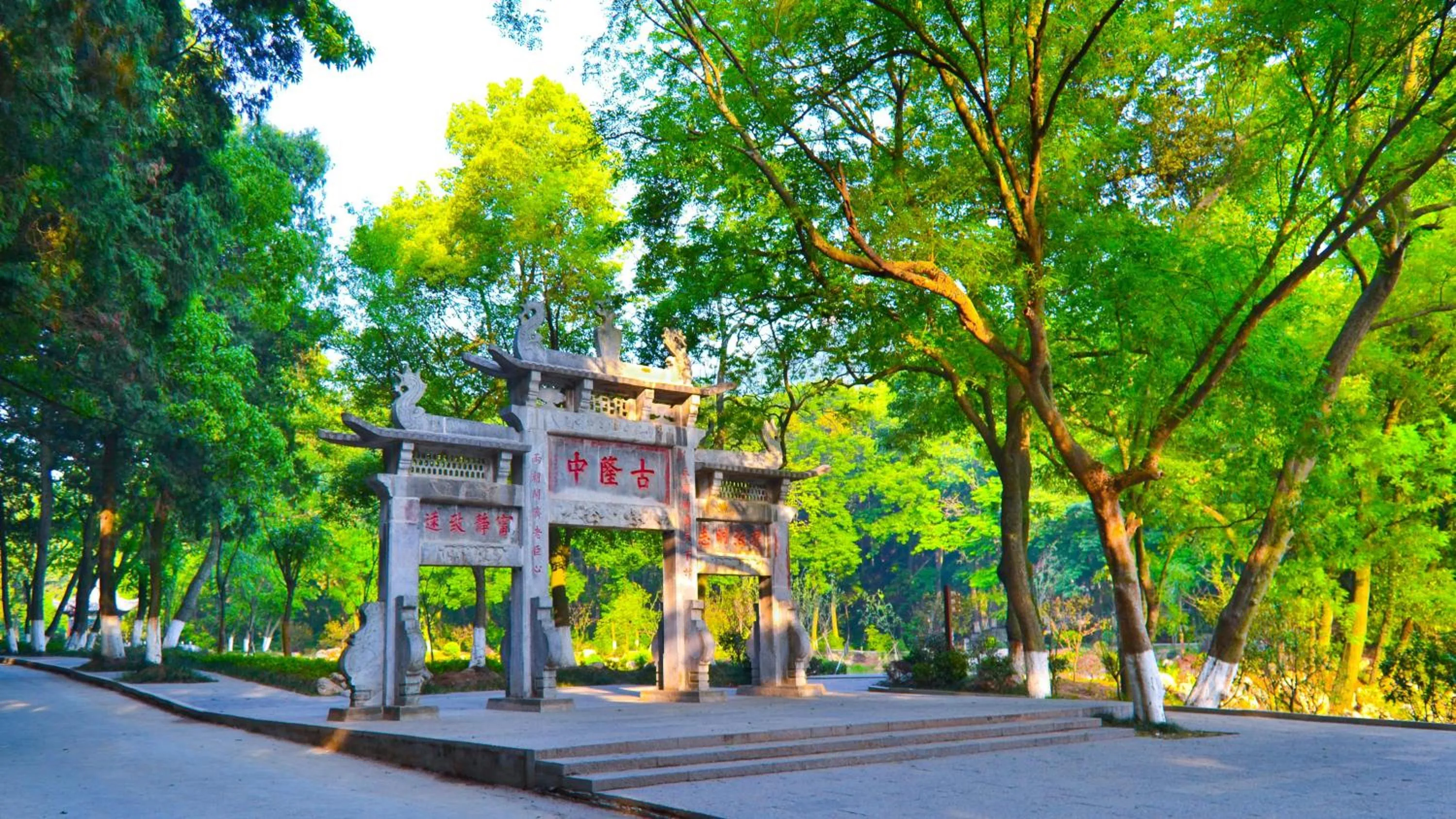 Nearby landmark in Crowne Plaza Xiangyang by IHG