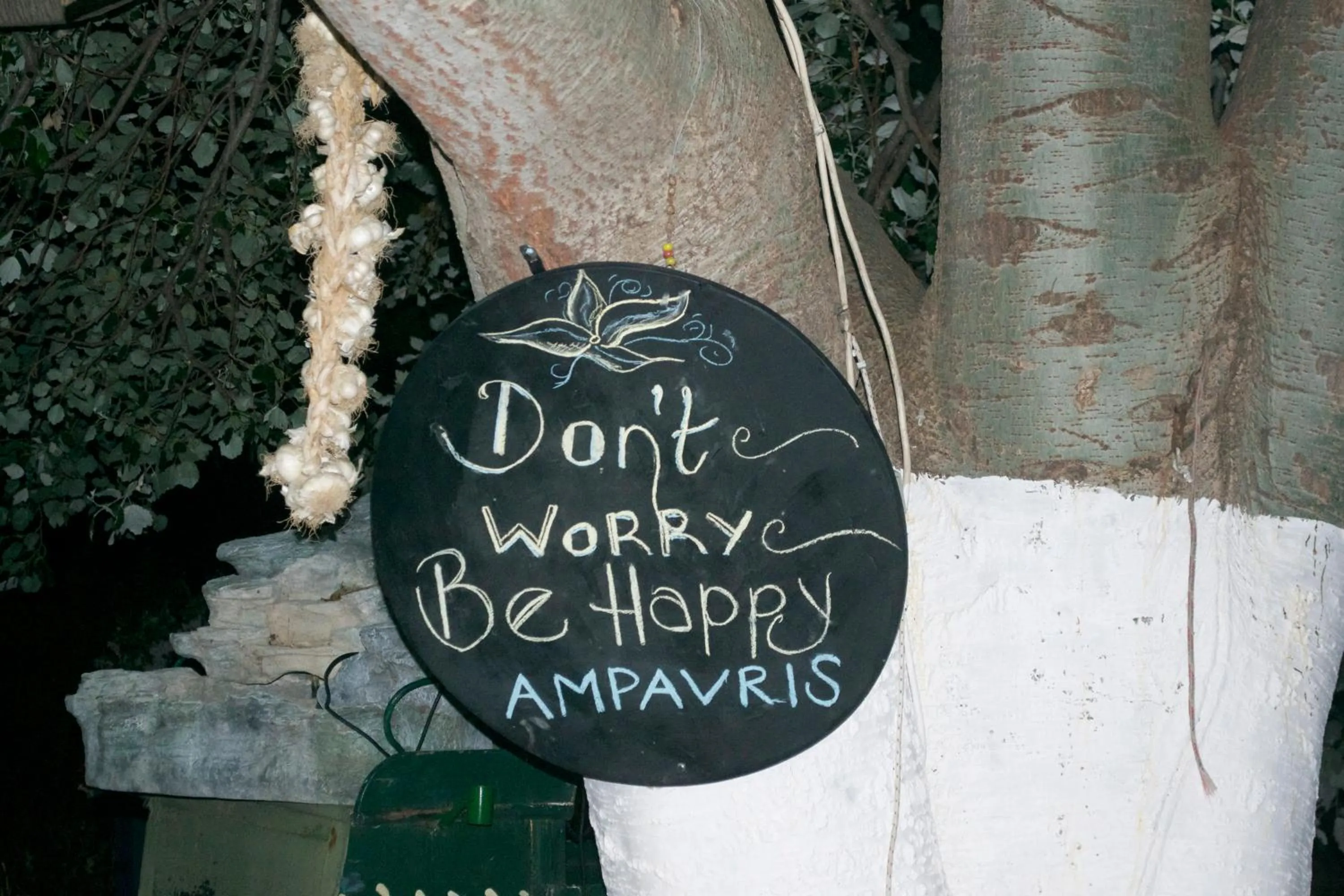 Night in Ampavris Family Apartments