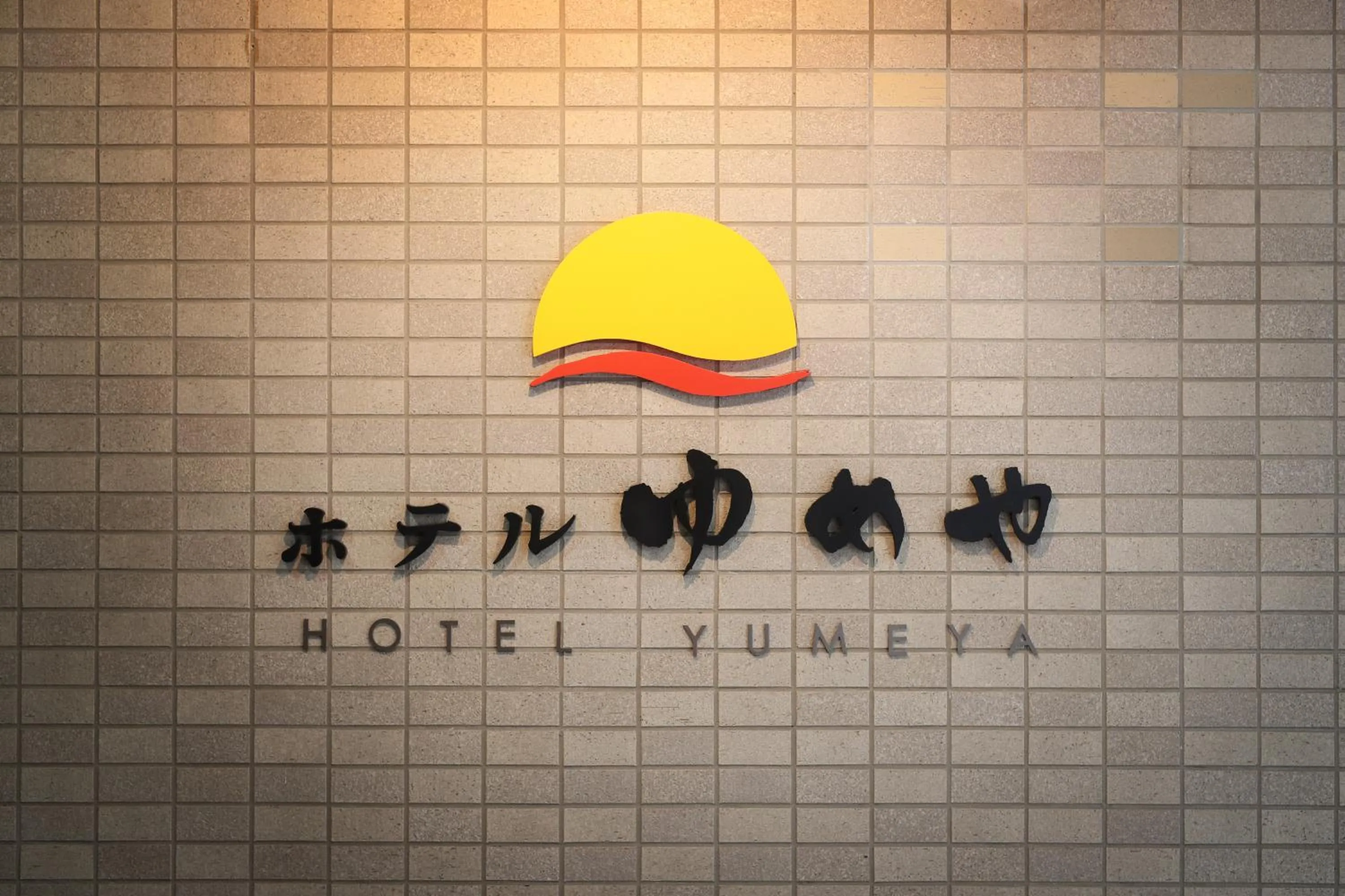 Hotel Yumeya