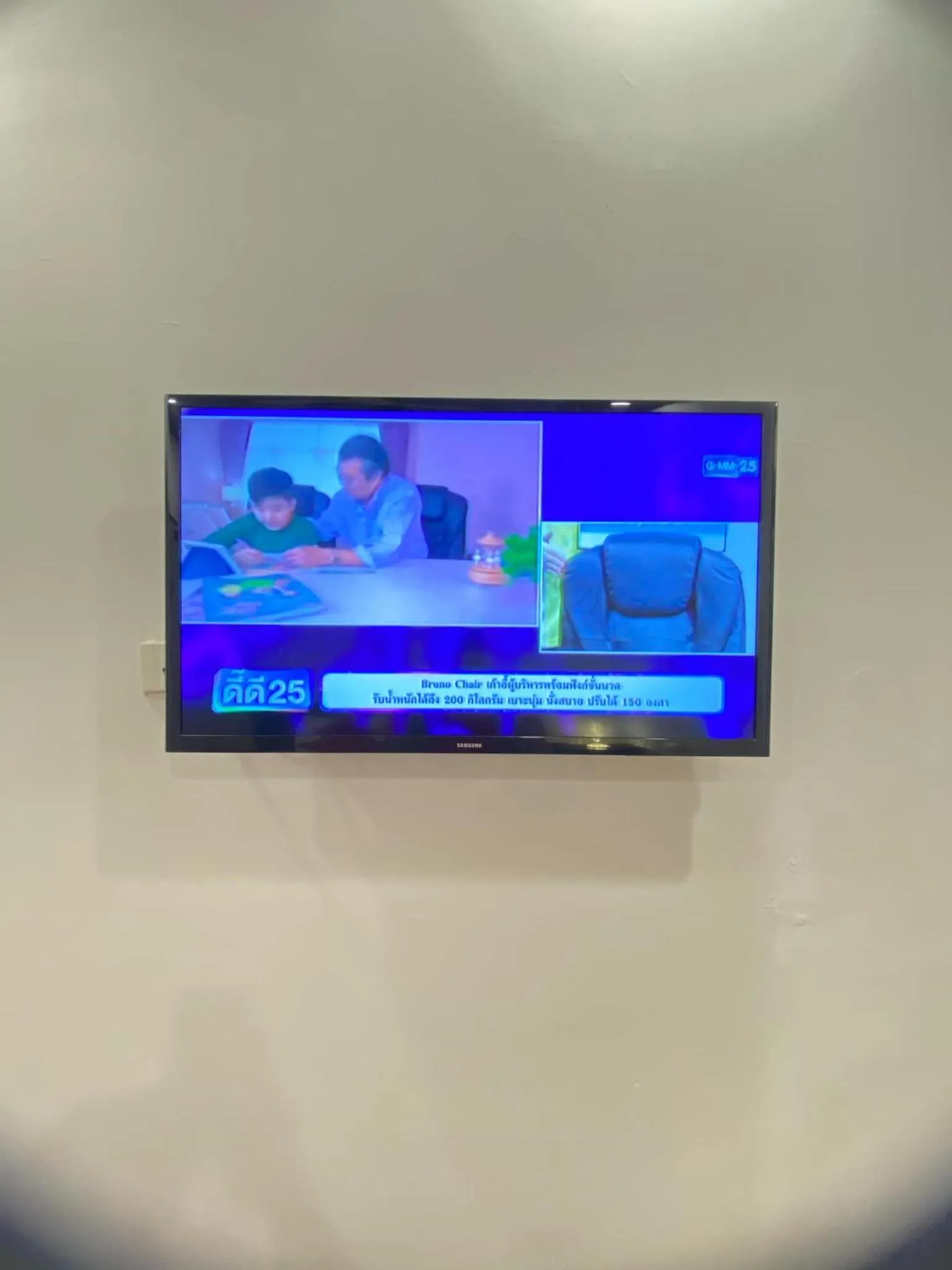 TV and multimedia in Luang Prabang Villa Sirikili River View