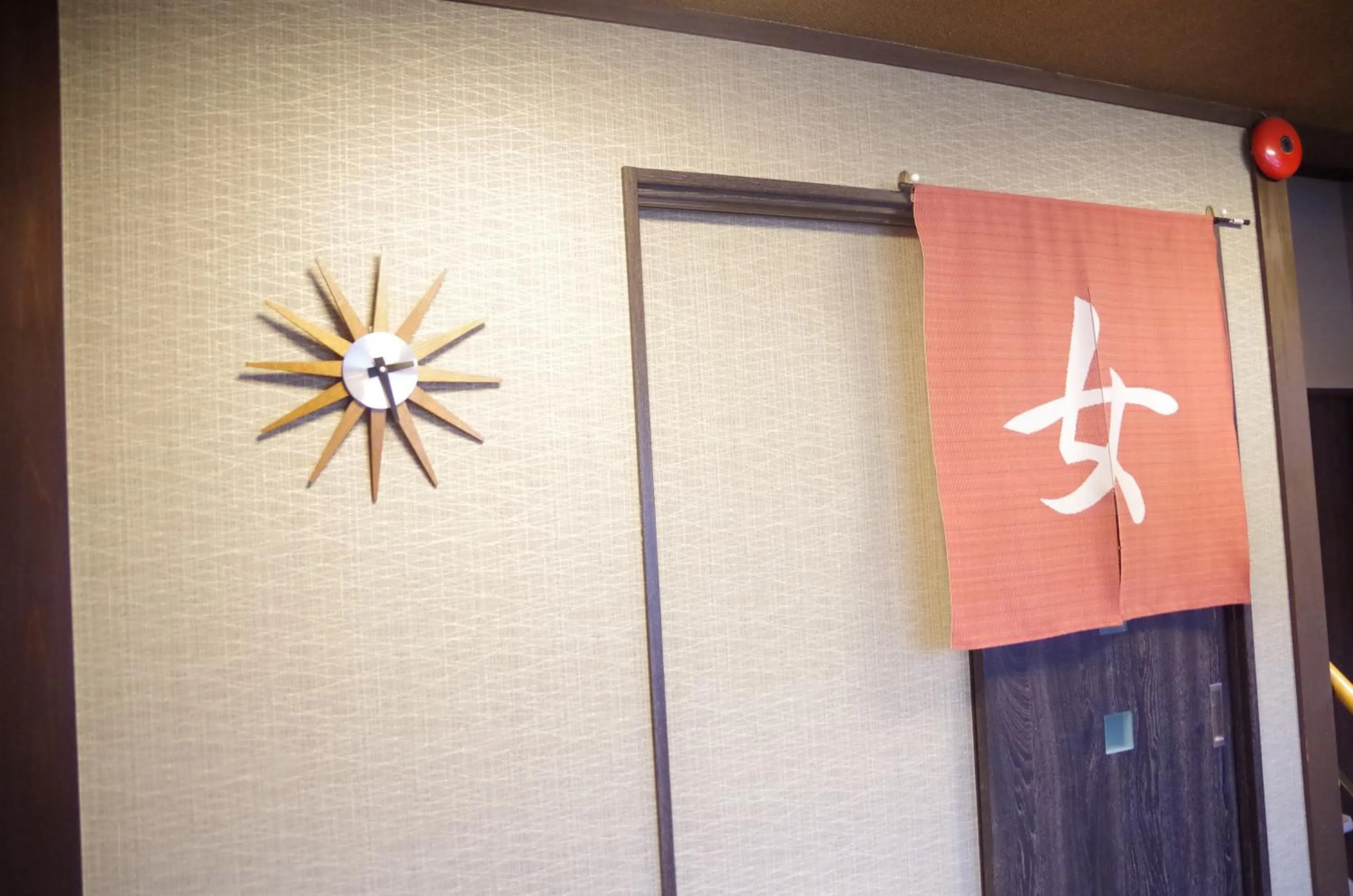 Hot Spring Bath in Ryoso Chatani