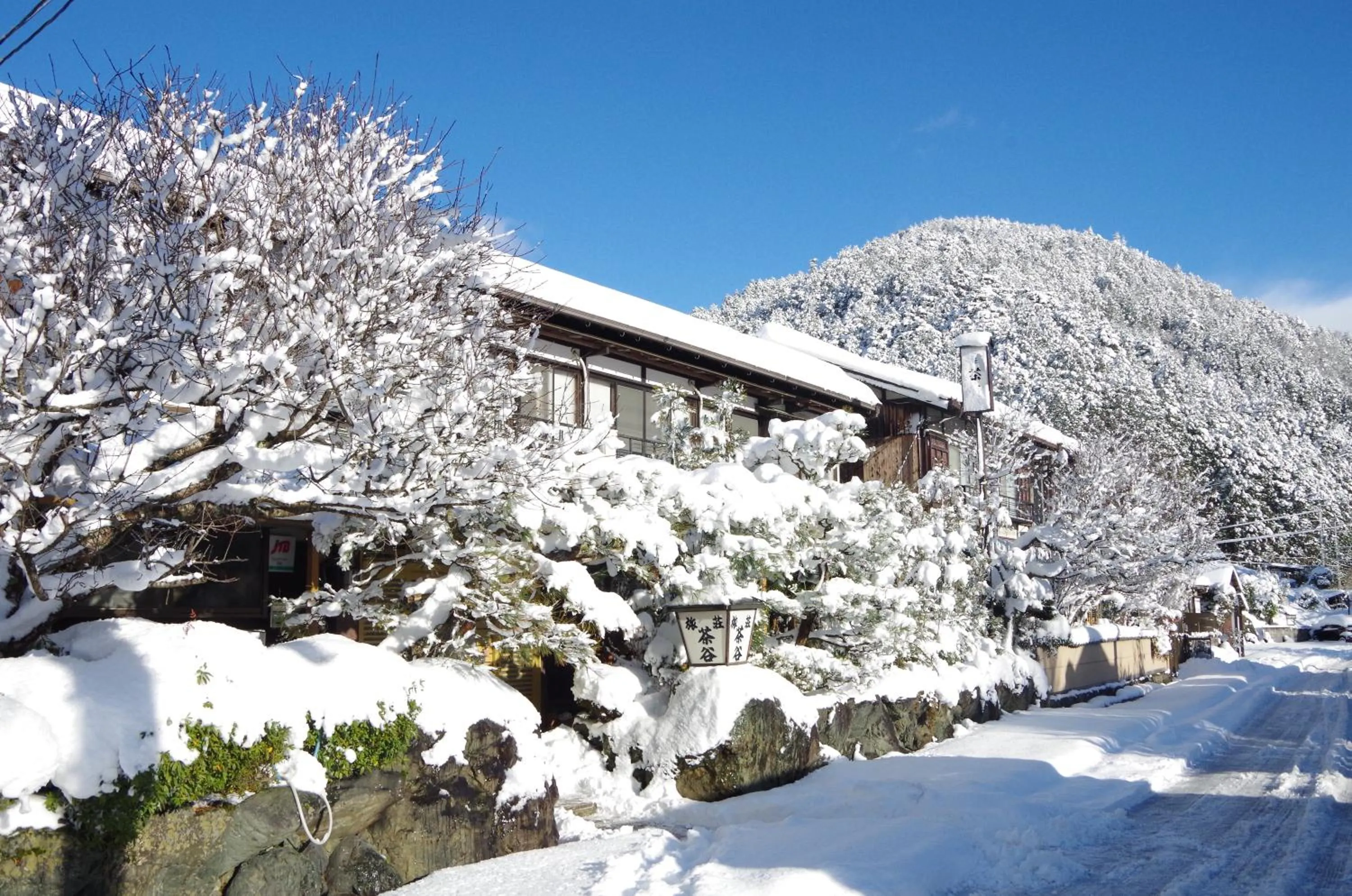 Facade/entrance in Ryoso Chatani