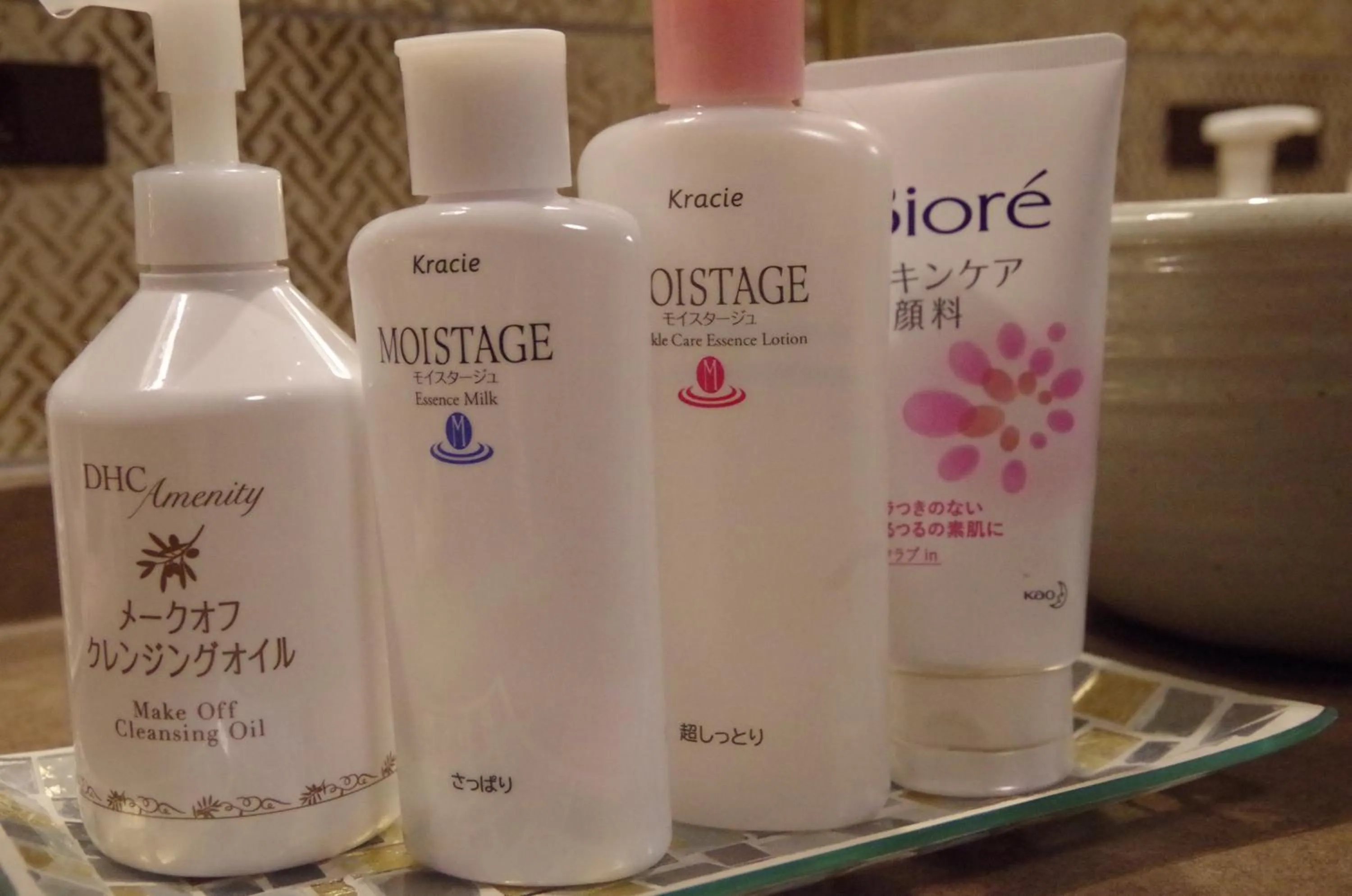 Hot Spring Bath in Ryoso Chatani