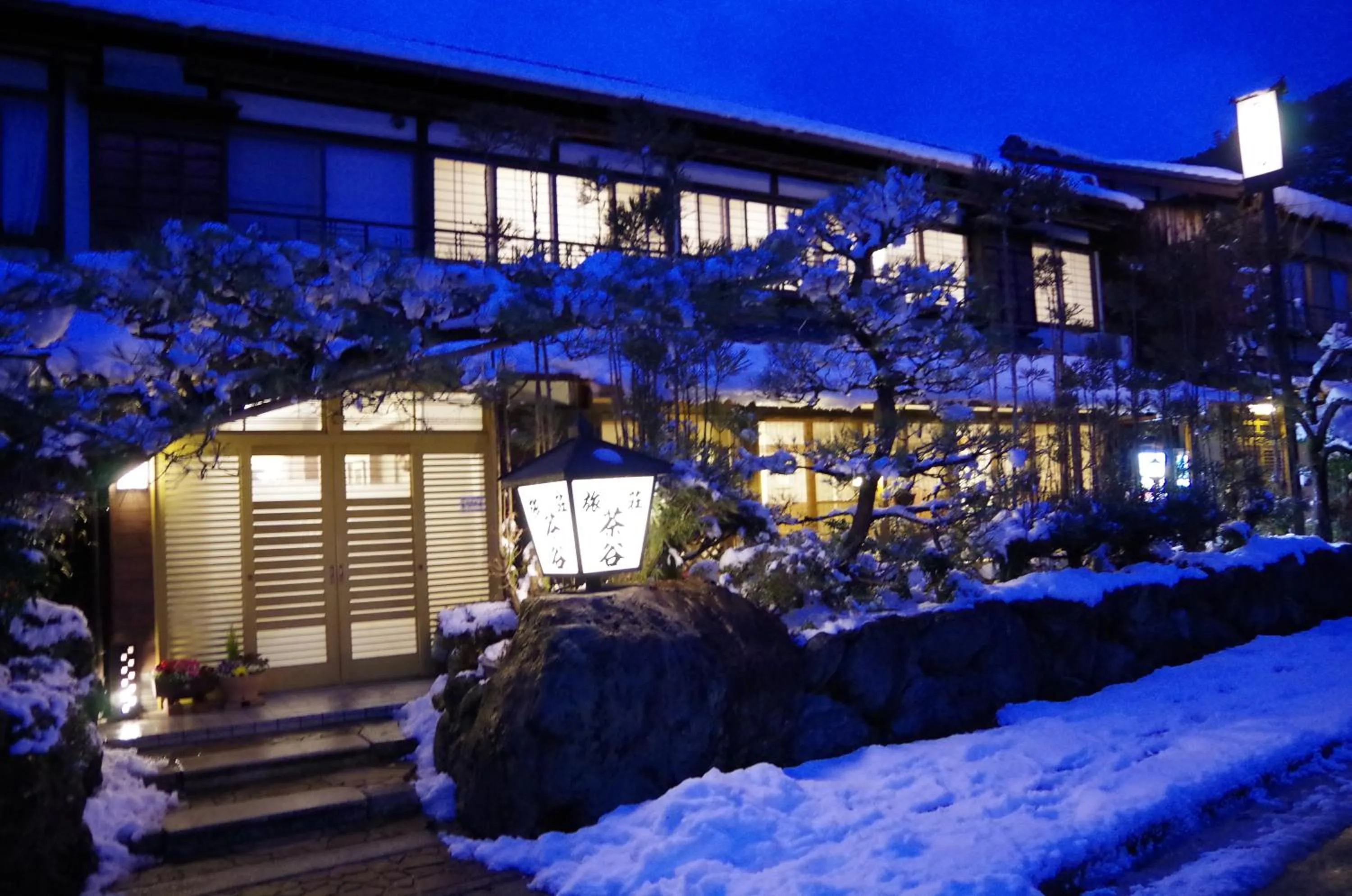 Facade/entrance in Ryoso Chatani