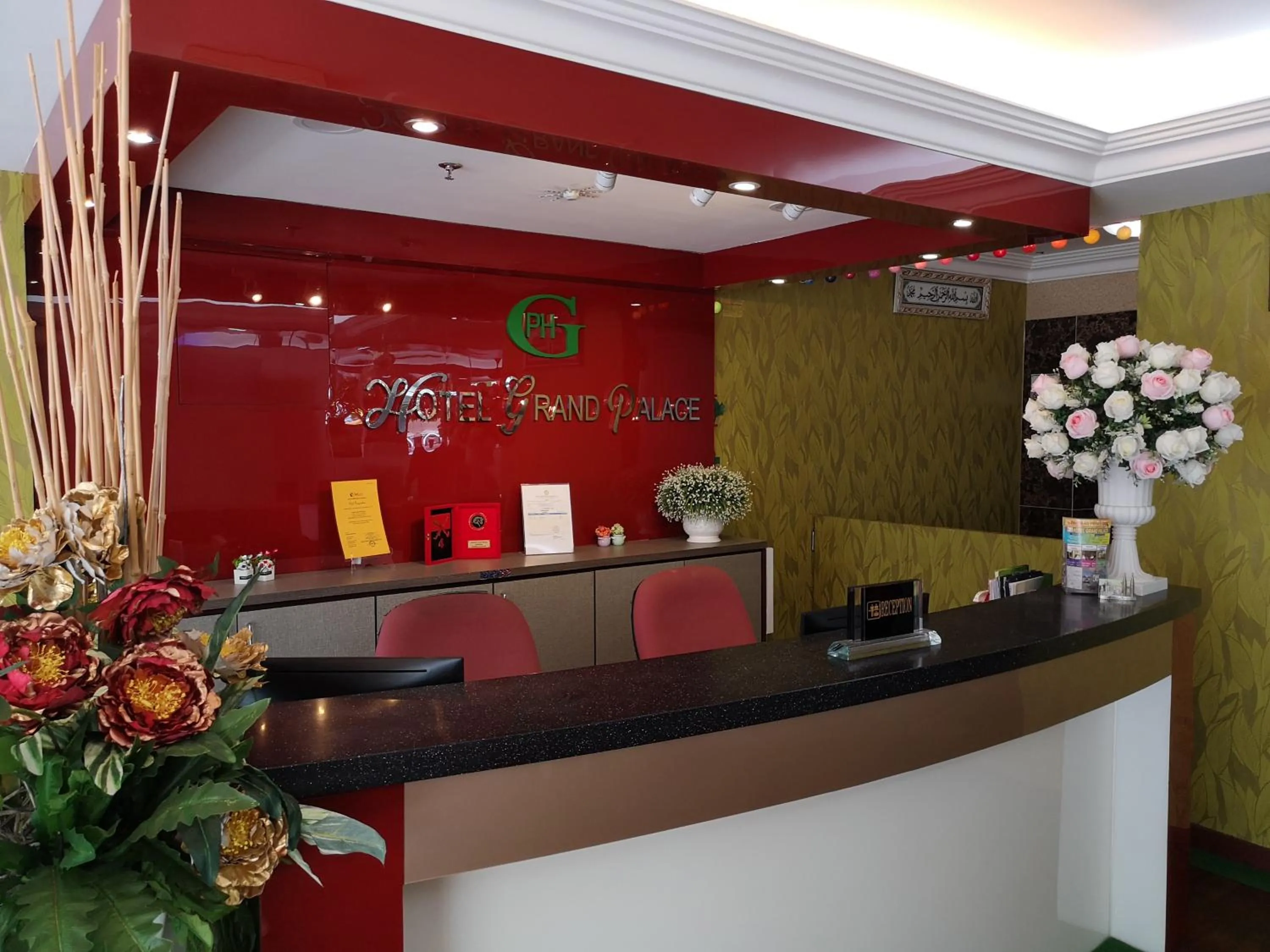 Lobby or reception in Hotel Grand Palace Ampang