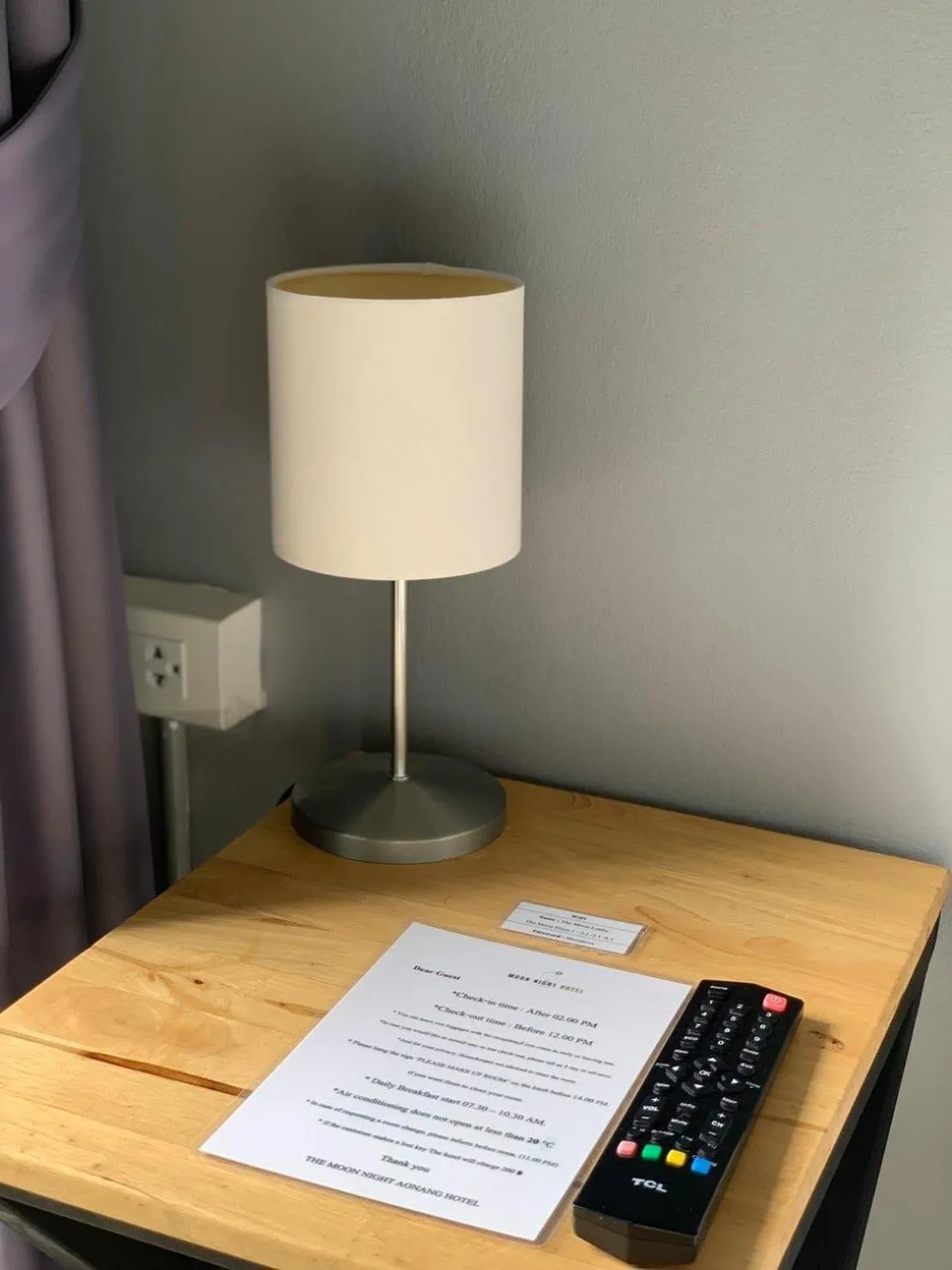 The Moon Night Ao Nang Hotel