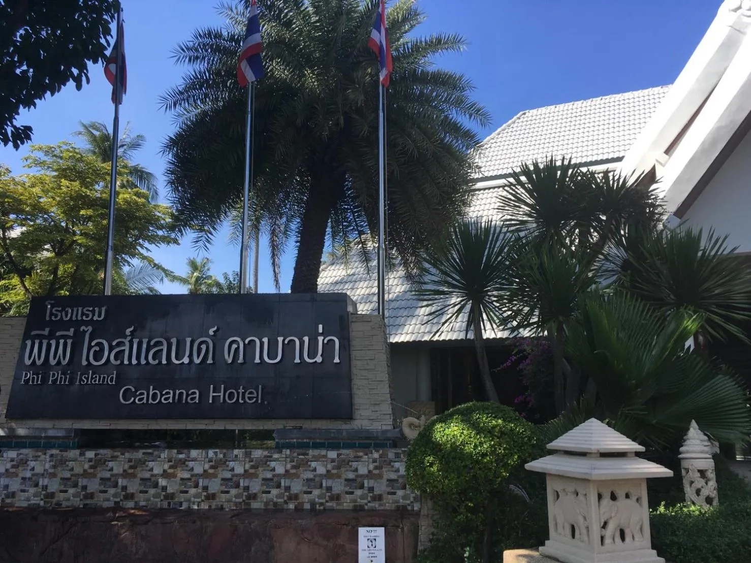 Phi Phi Island Cabana Hotel