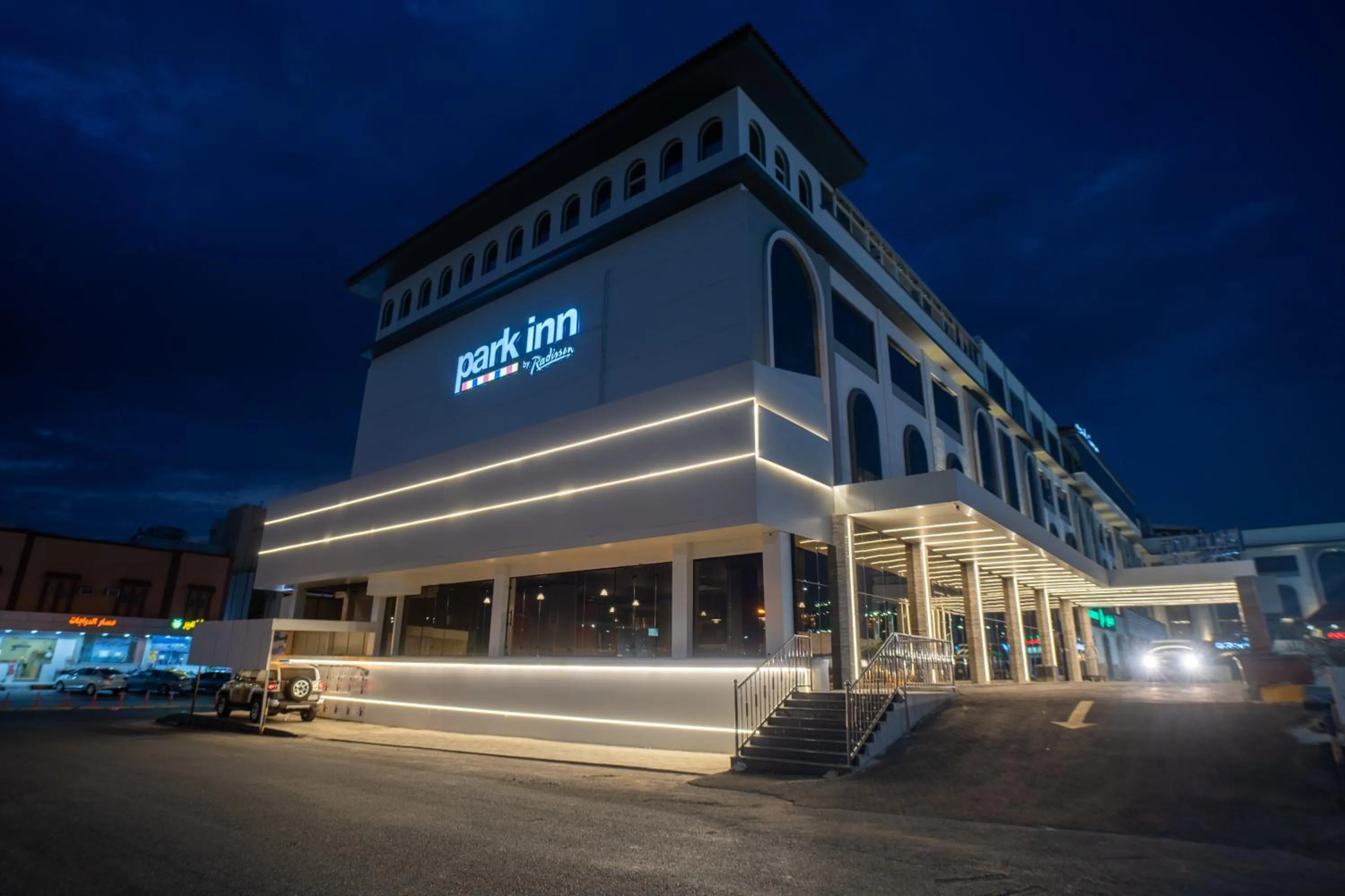 Property building in Park Inn by Radisson Najran