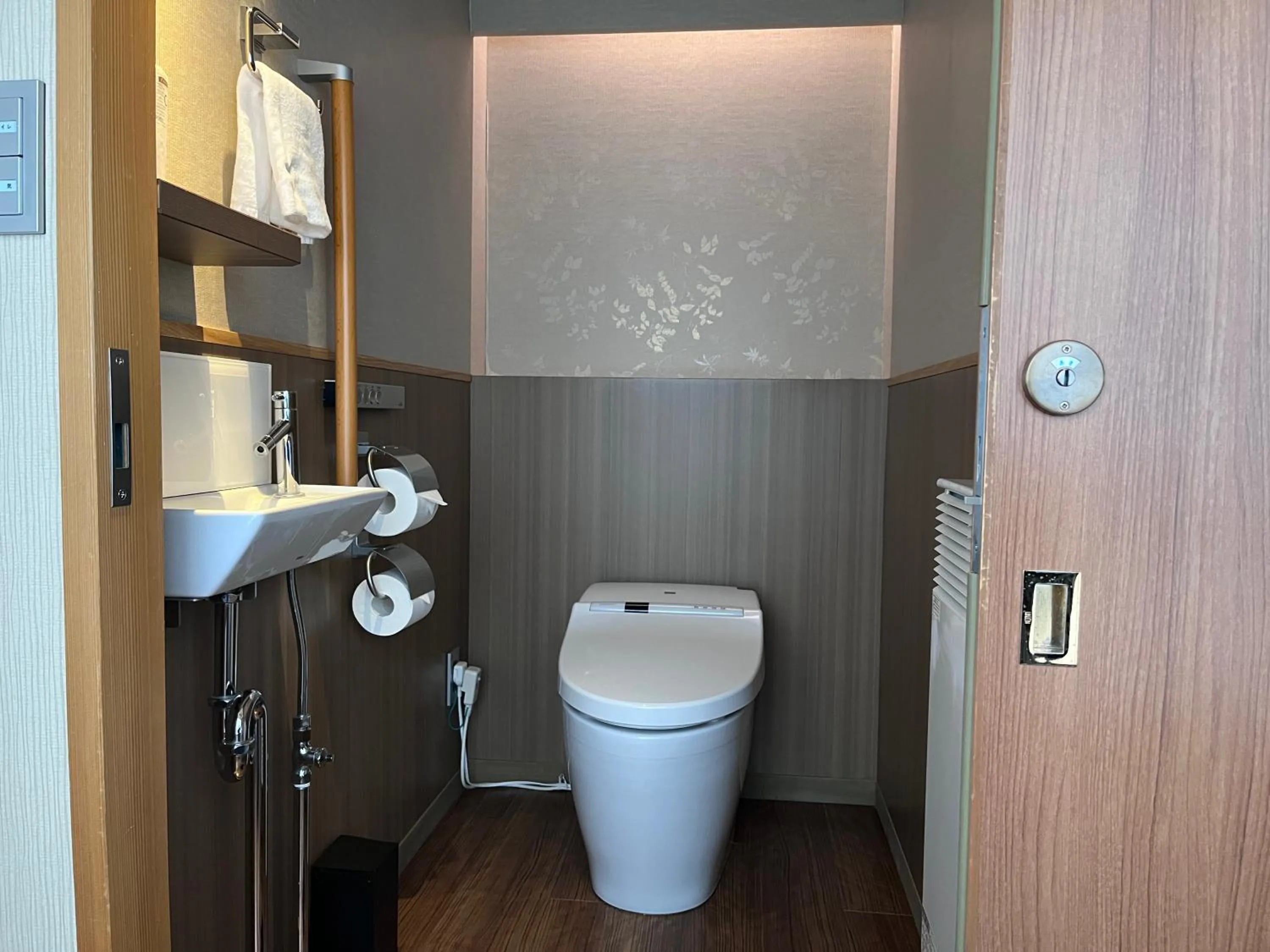 Toilet in Laforet Shuzenji Sanshisuimei