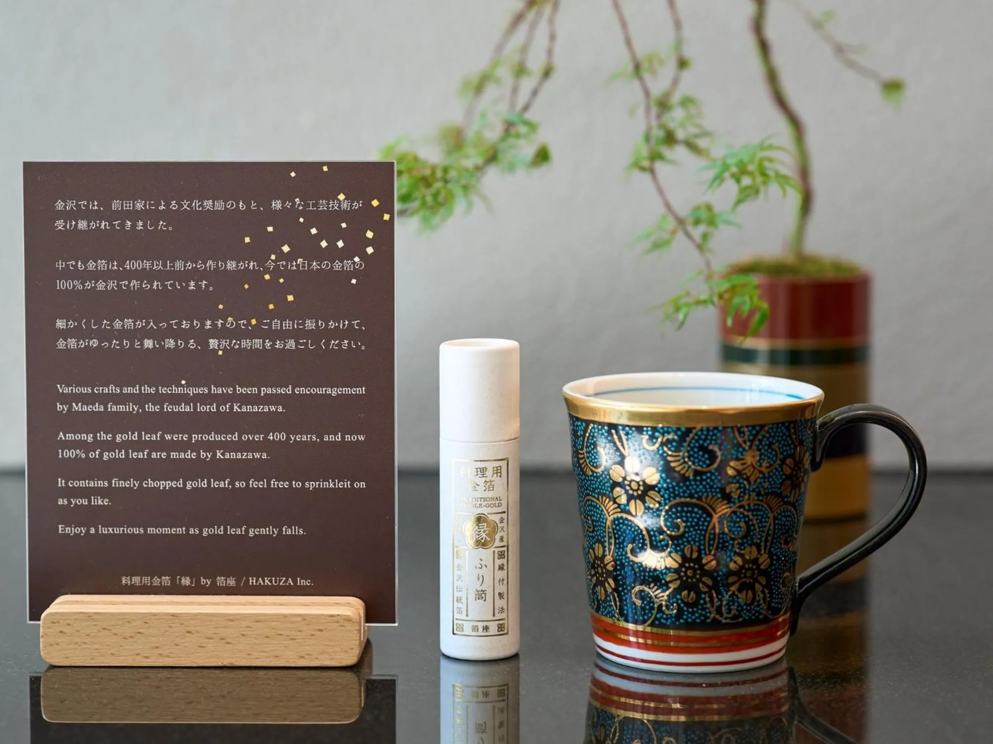 Coffee/tea facilities in Hotel Resol Trinity Kanazawa