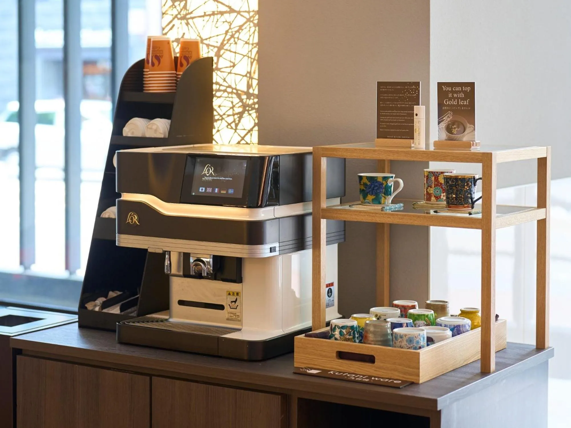 Coffee/tea facilities in Hotel Resol Trinity Kanazawa