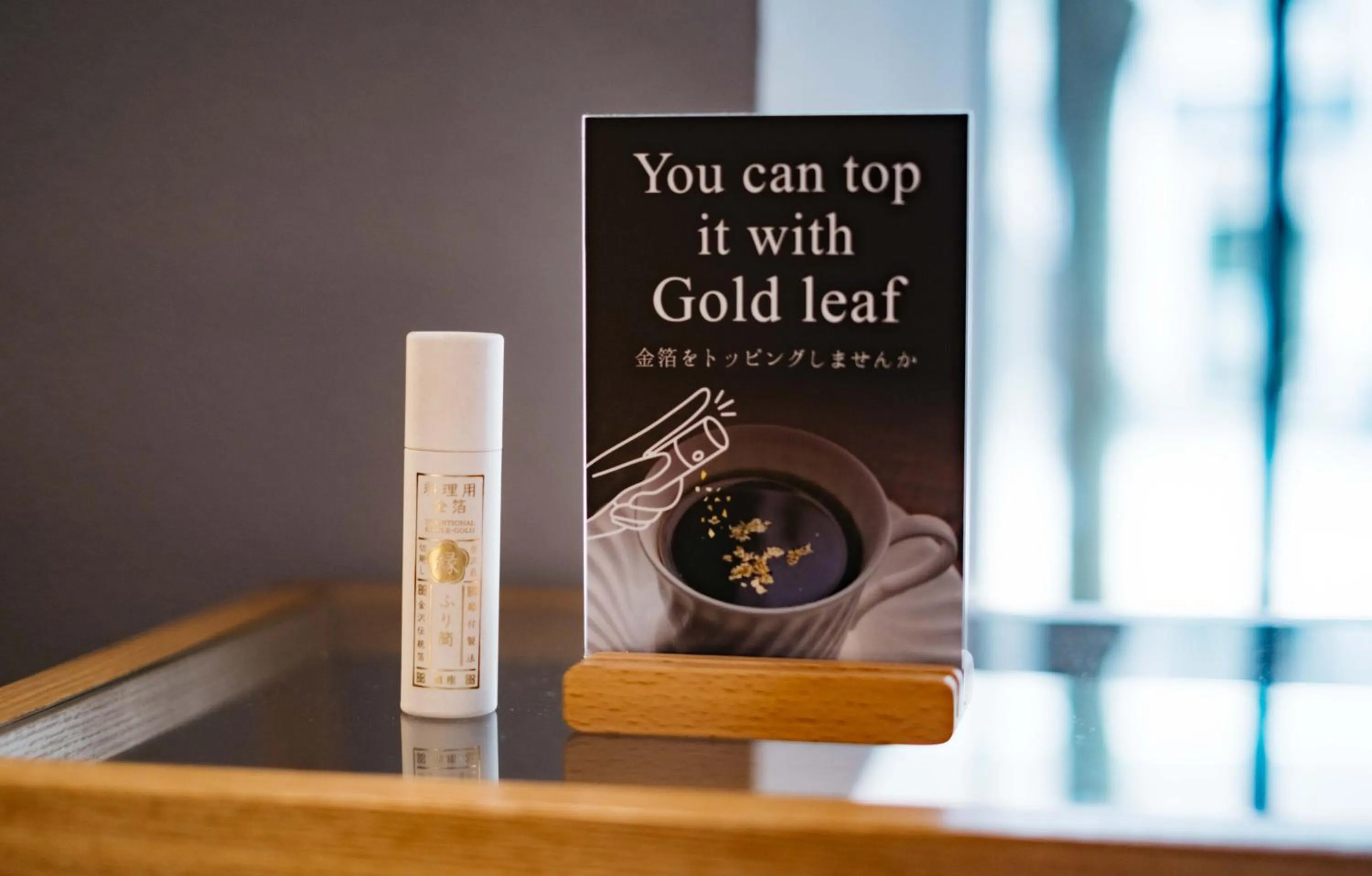 Coffee/tea facilities in Hotel Resol Trinity Kanazawa