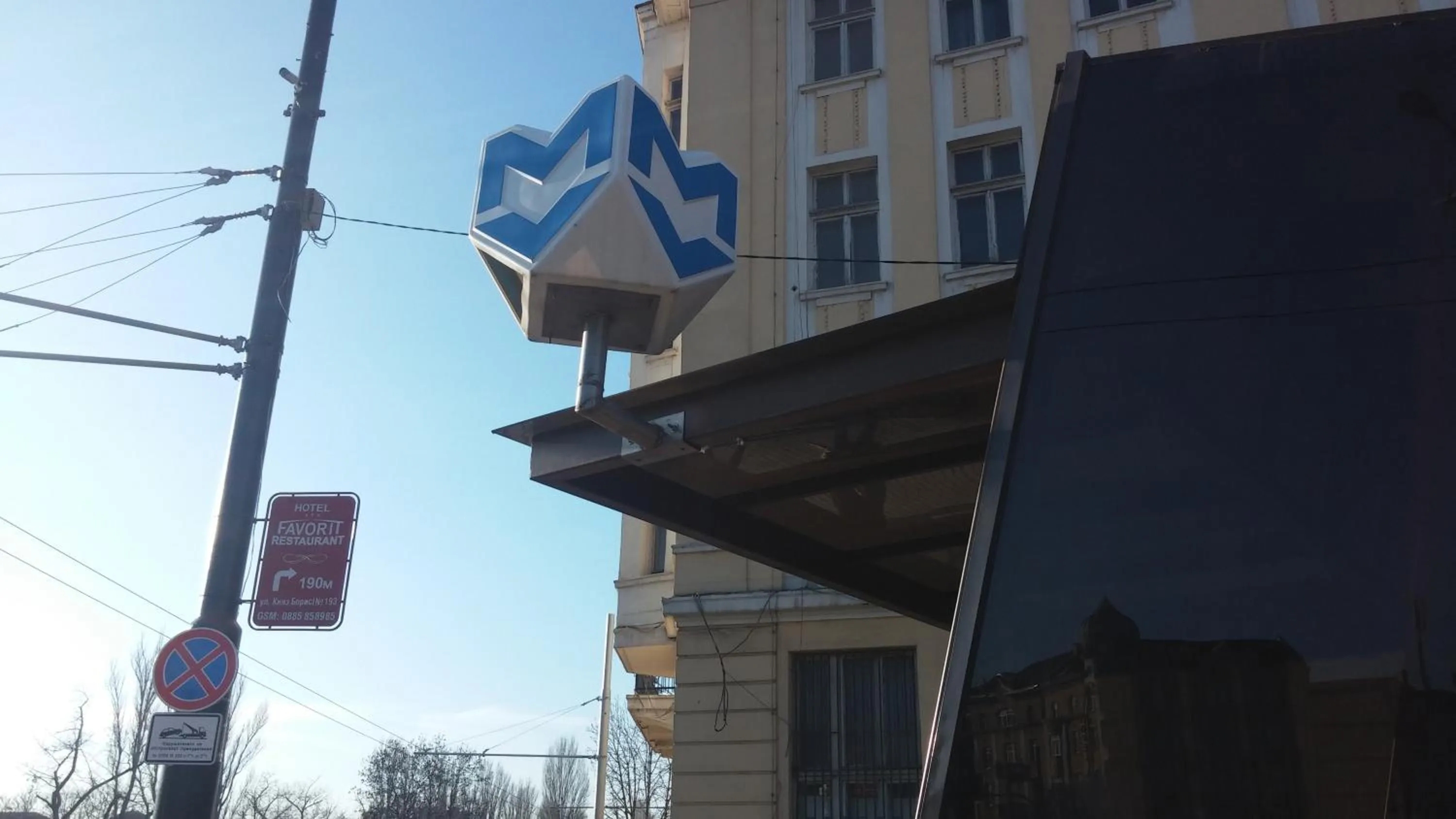 Area and facilities in Favorit Hotel