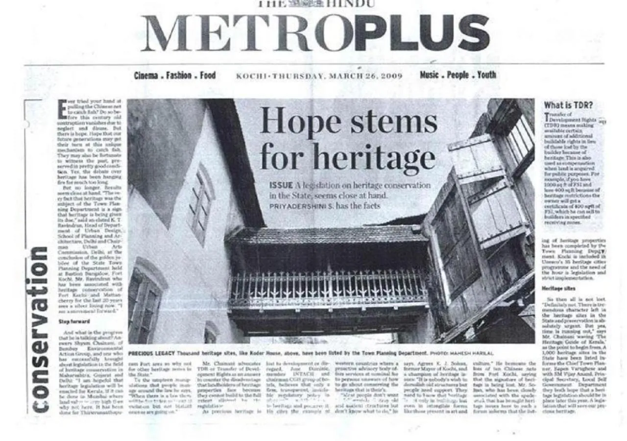 Decorative detail in Koder House Heritage Hotel & Spa