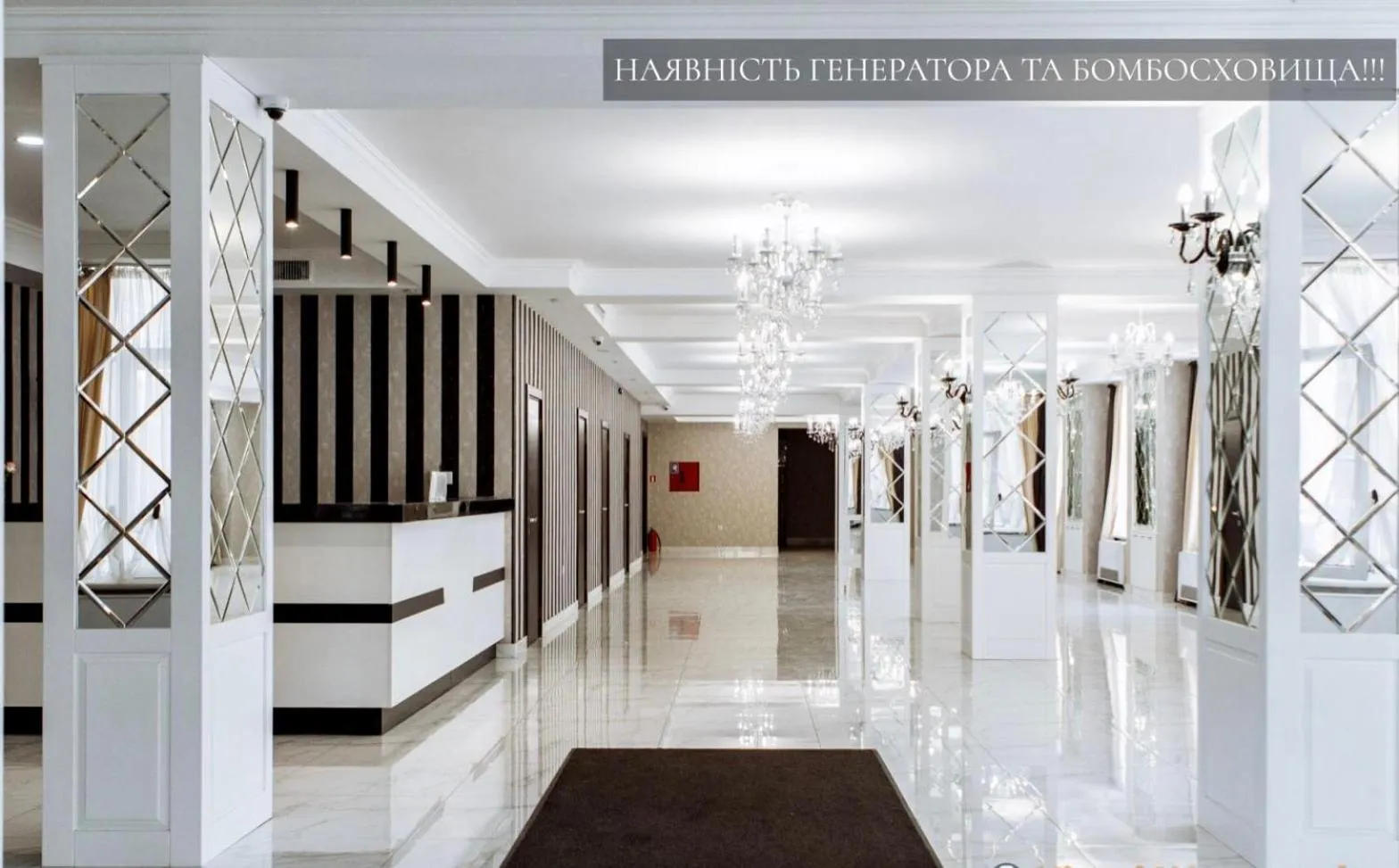 View (from property/room) in Congress Hotel Verhovina