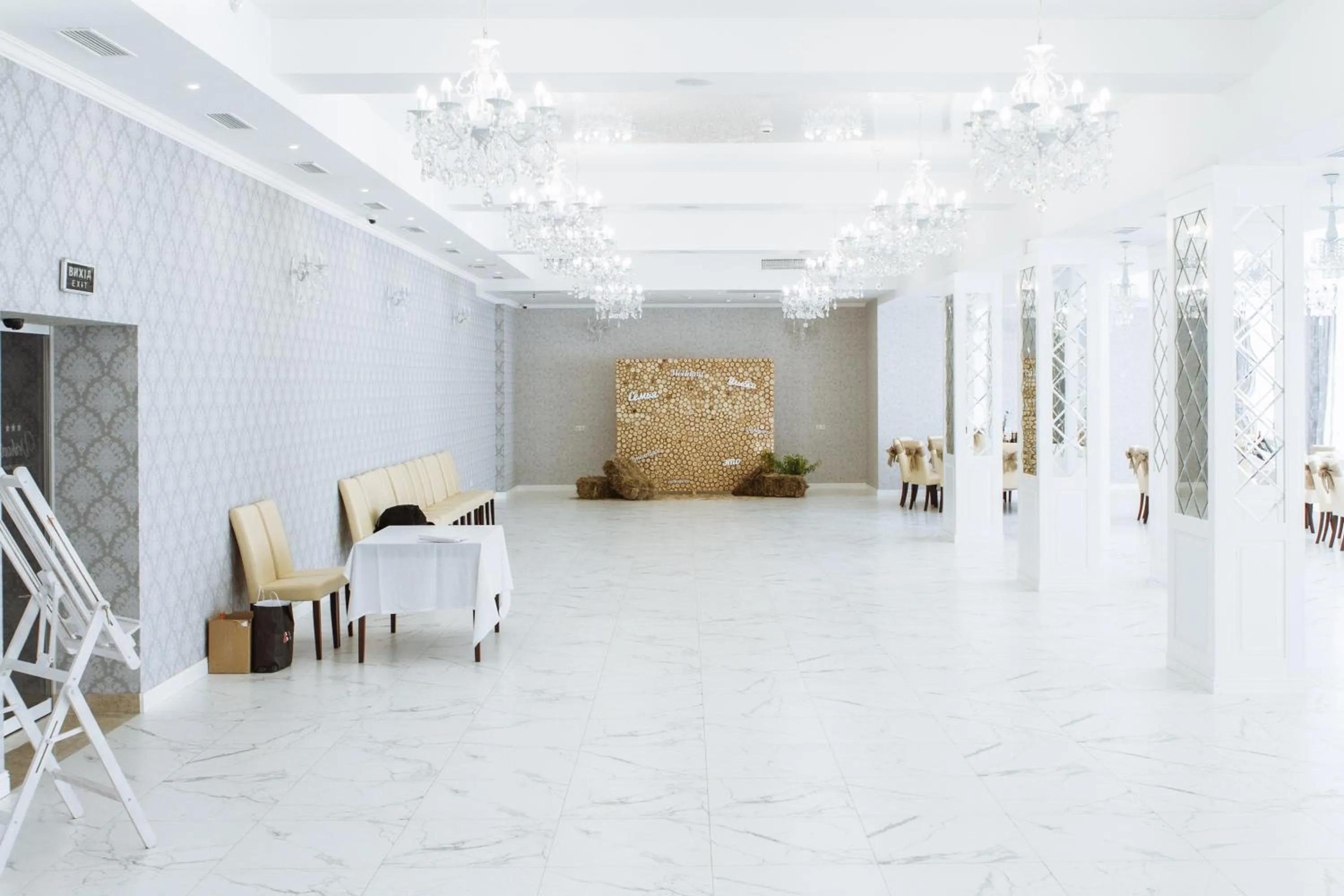 Restaurant/places to eat in Congress Hotel Verhovina