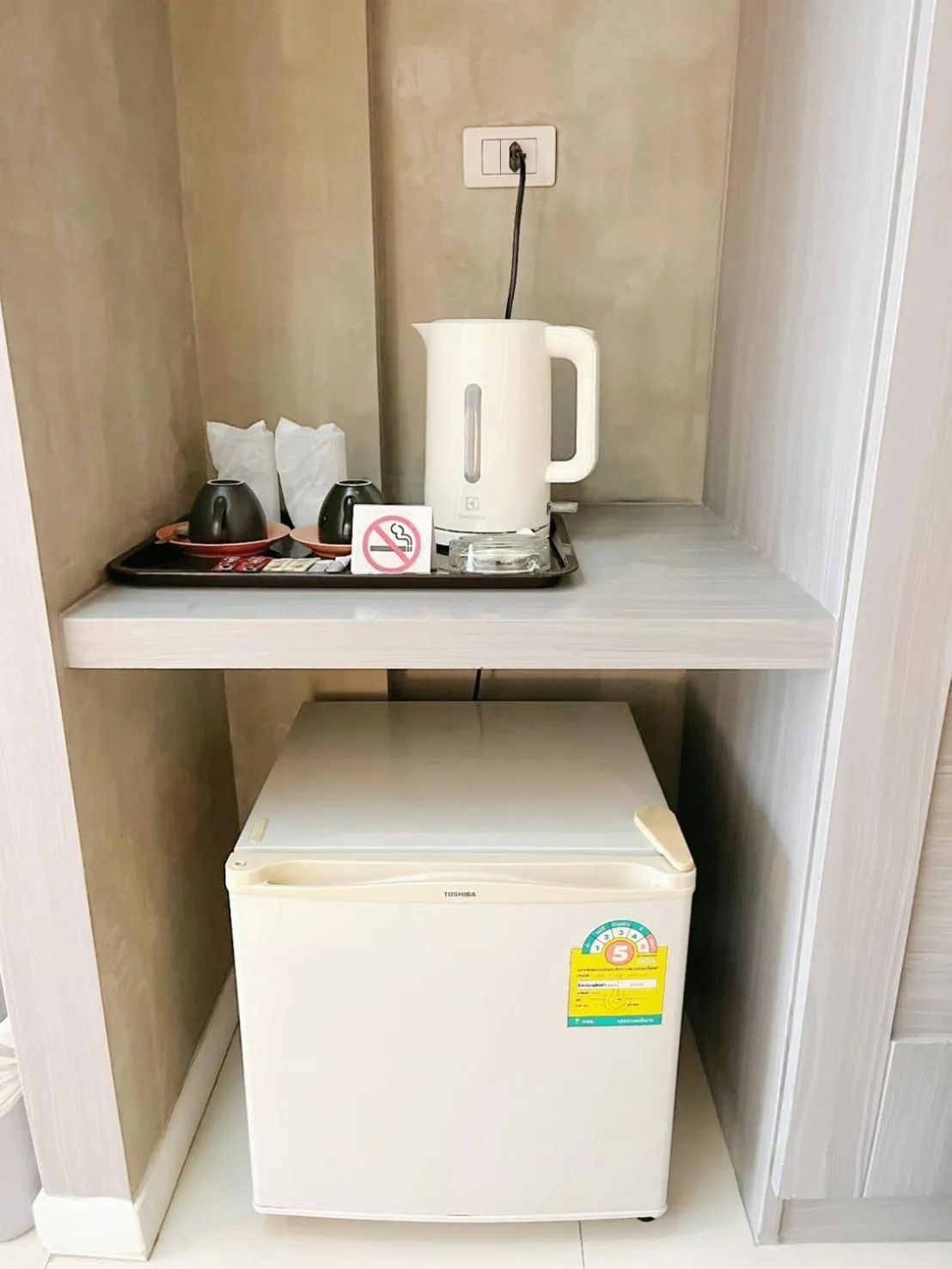 Phuketa - SHA Extra Plus