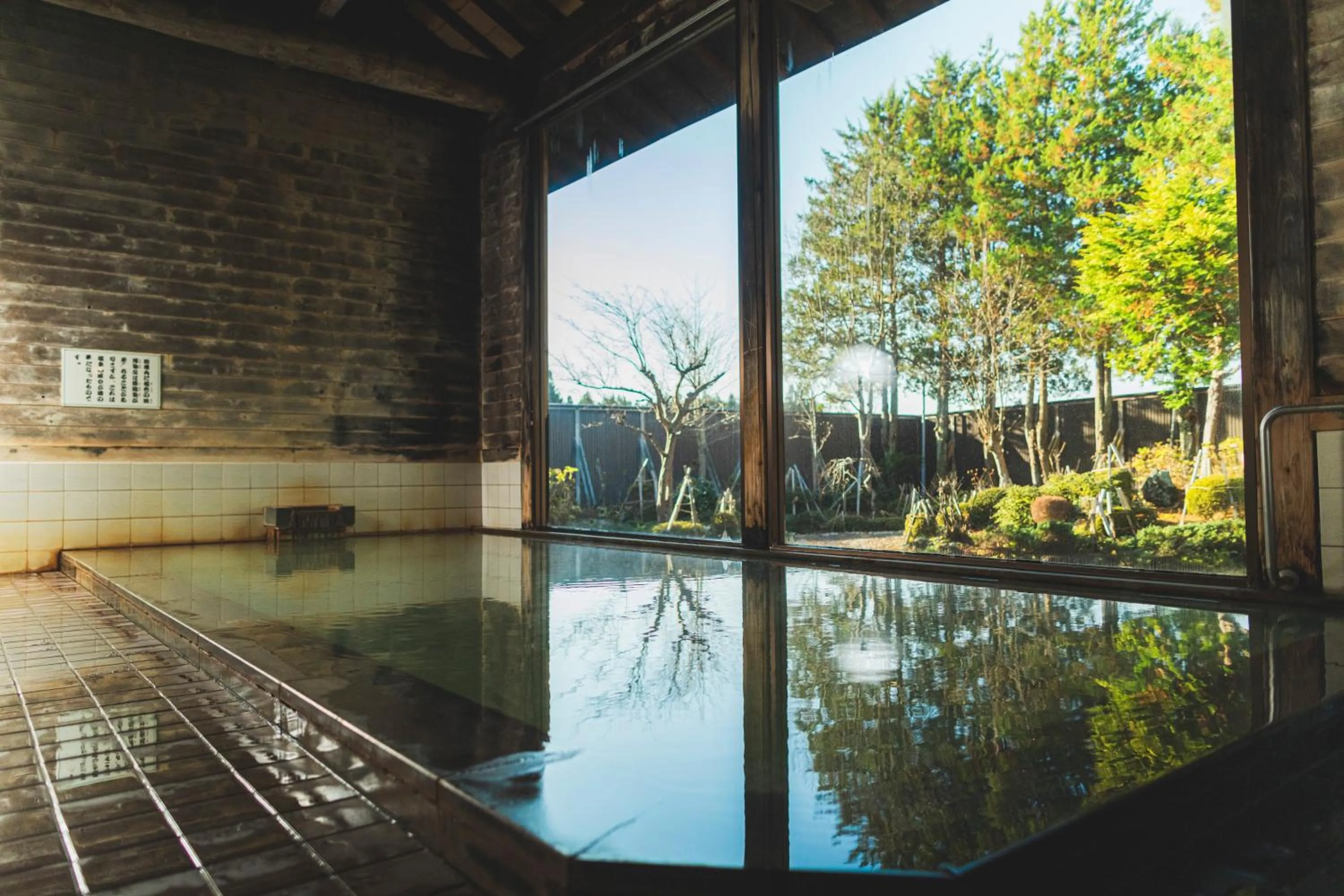 Garden in Onsen Yupopo