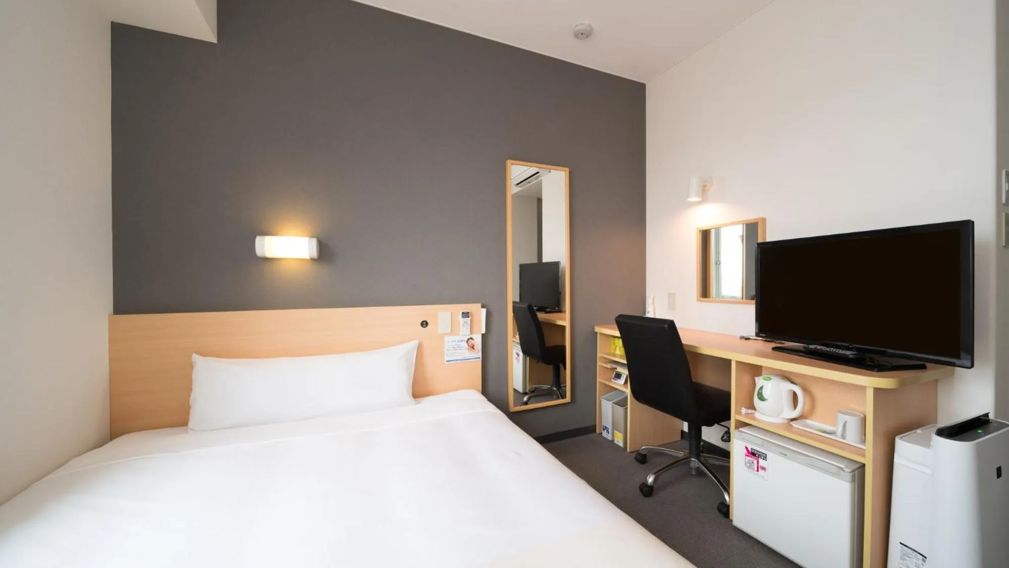 Super Hotel Yonago Ekimae