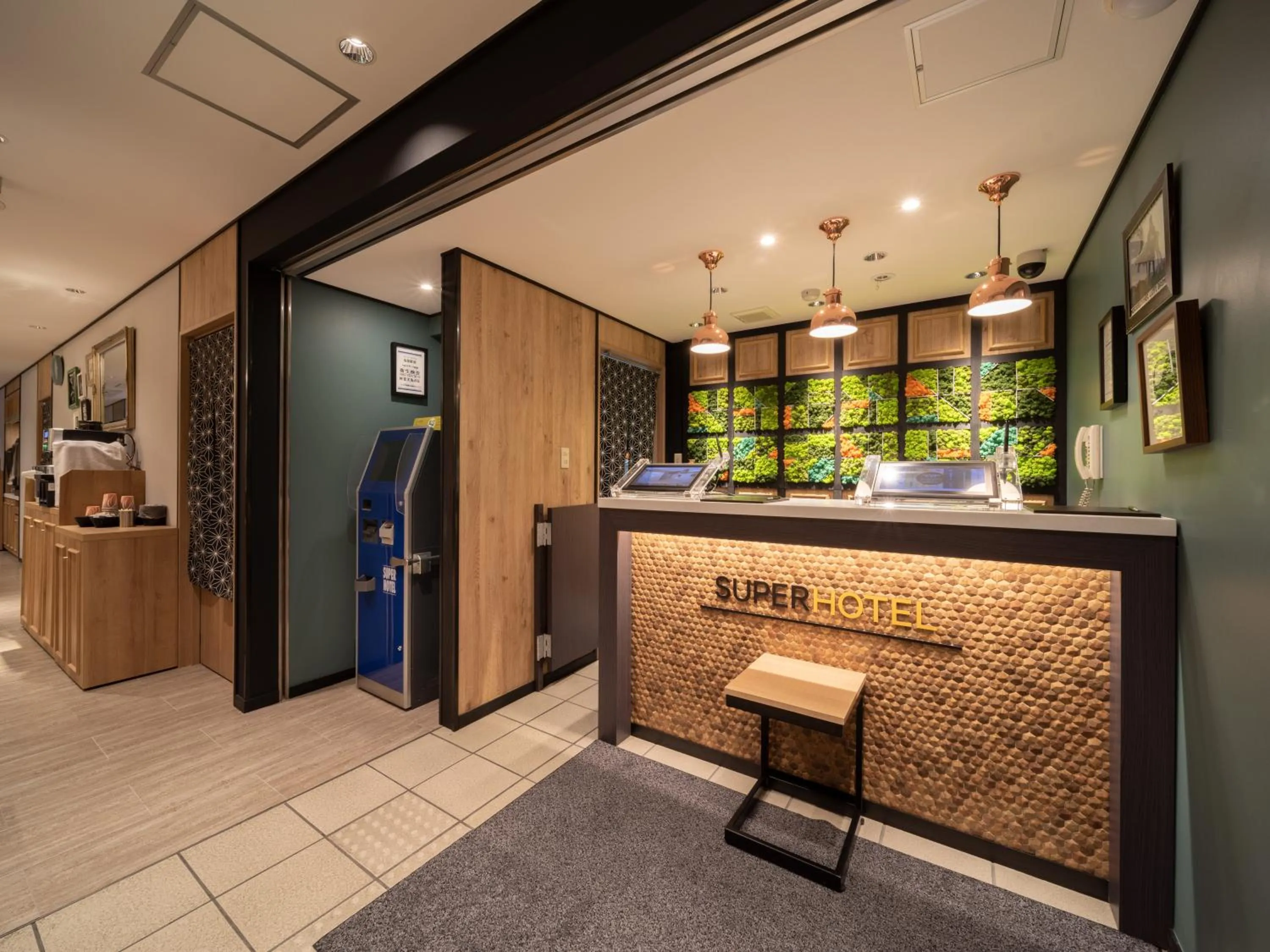 Lobby or reception in Super Hotel Tottori Ekimae