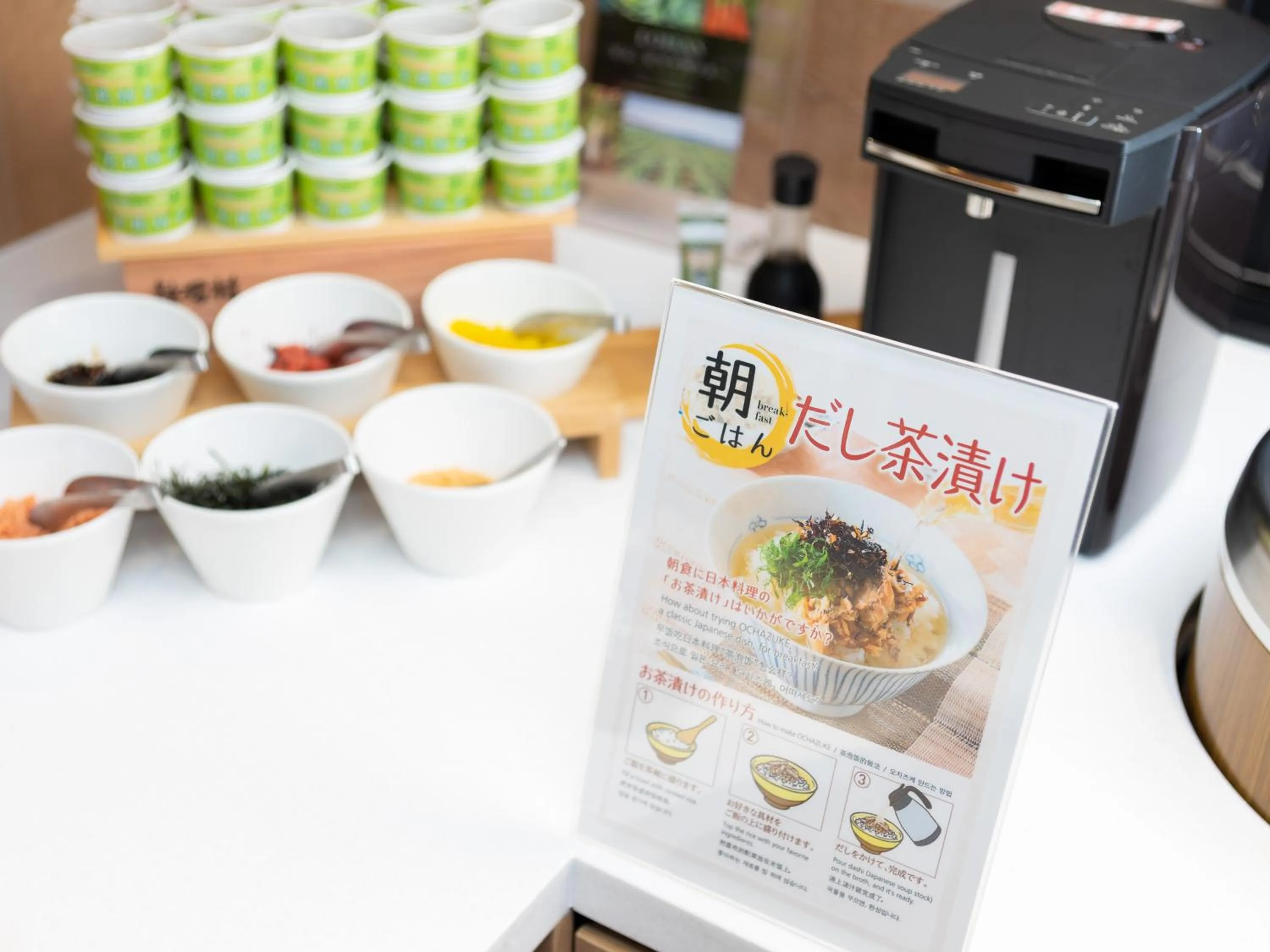 Buffet breakfast in Super Hotel Tottori Ekimae