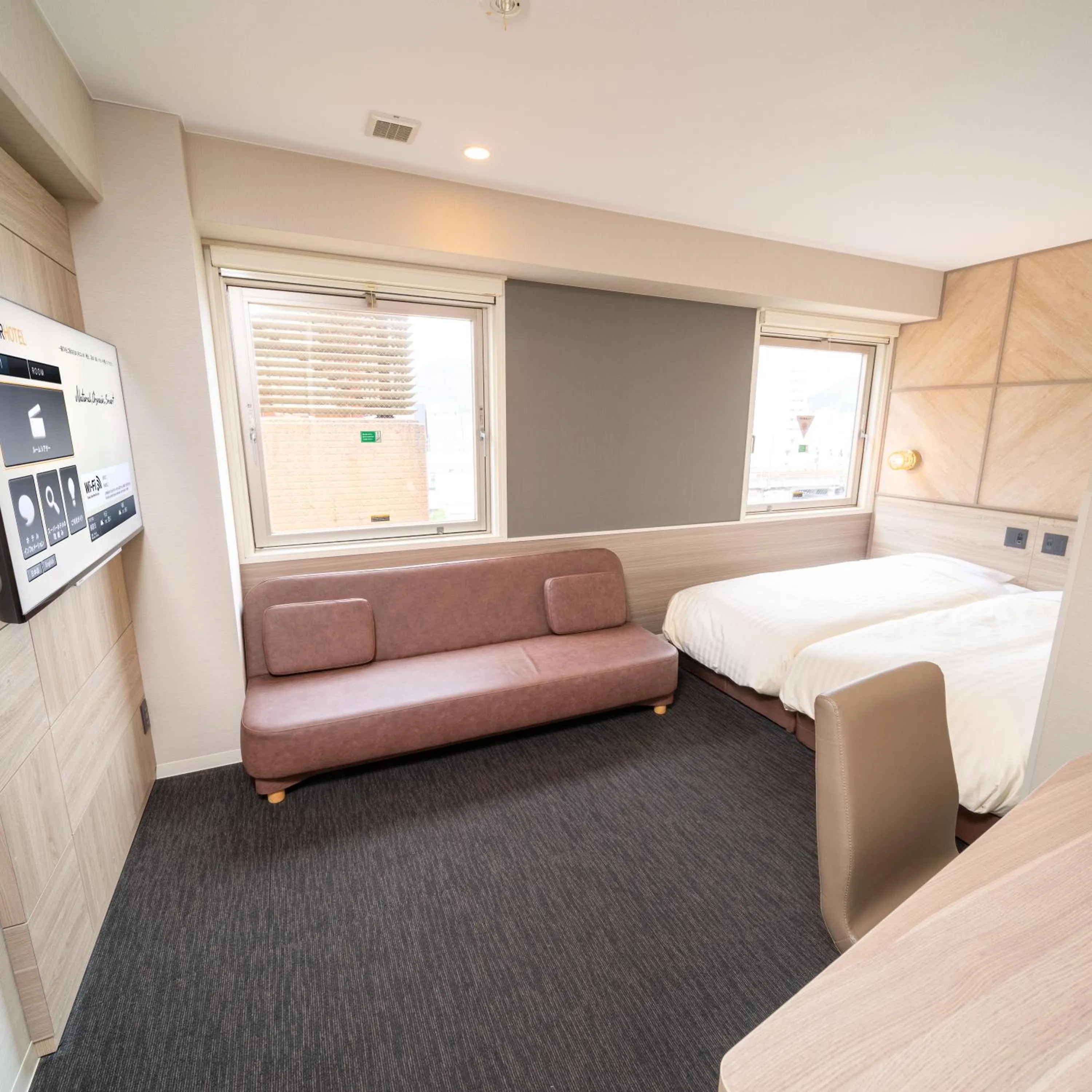 Bed in Super Hotel Tottori Ekimae