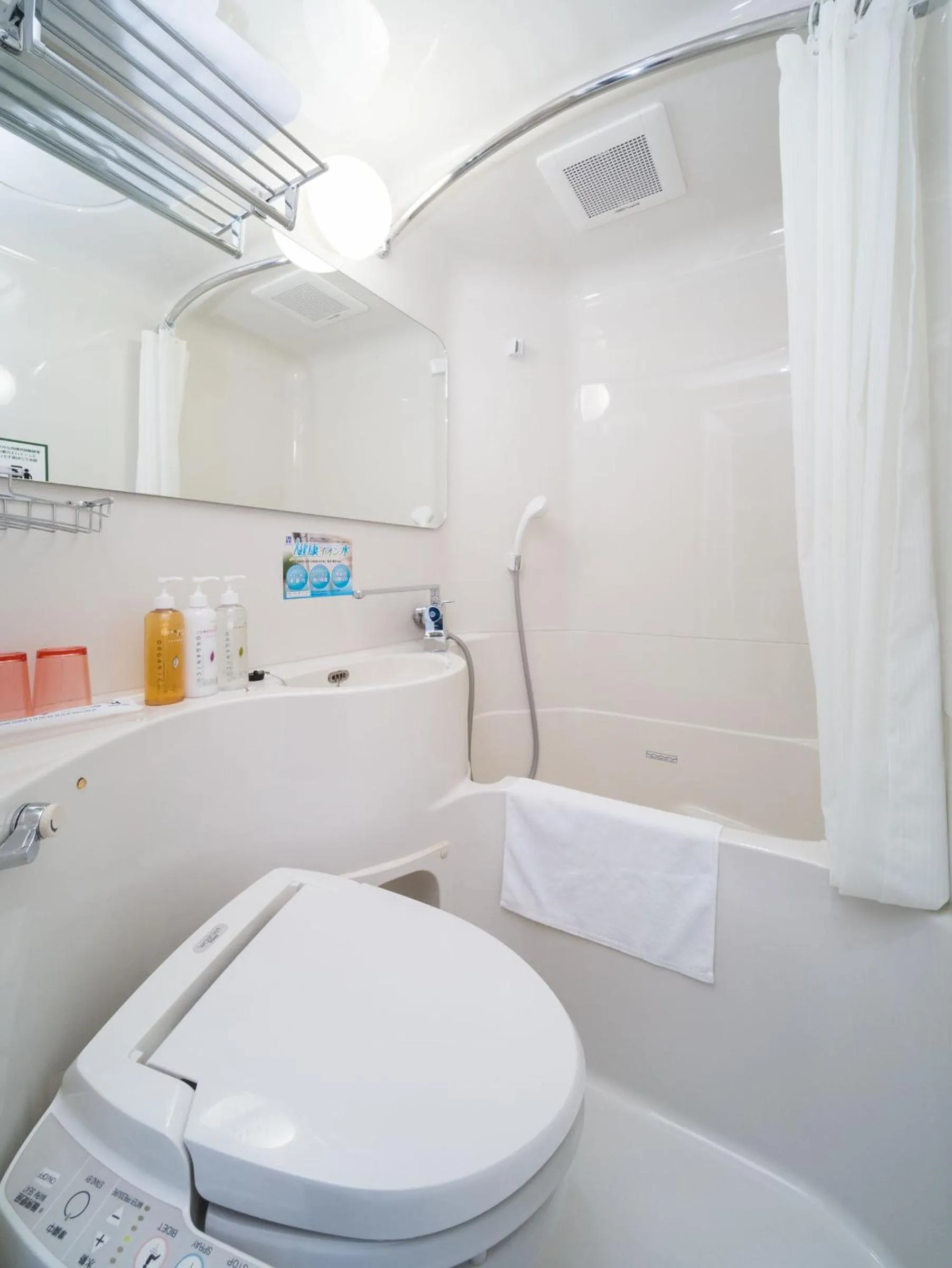 Bathroom in Super Hotel Tottori Ekimae