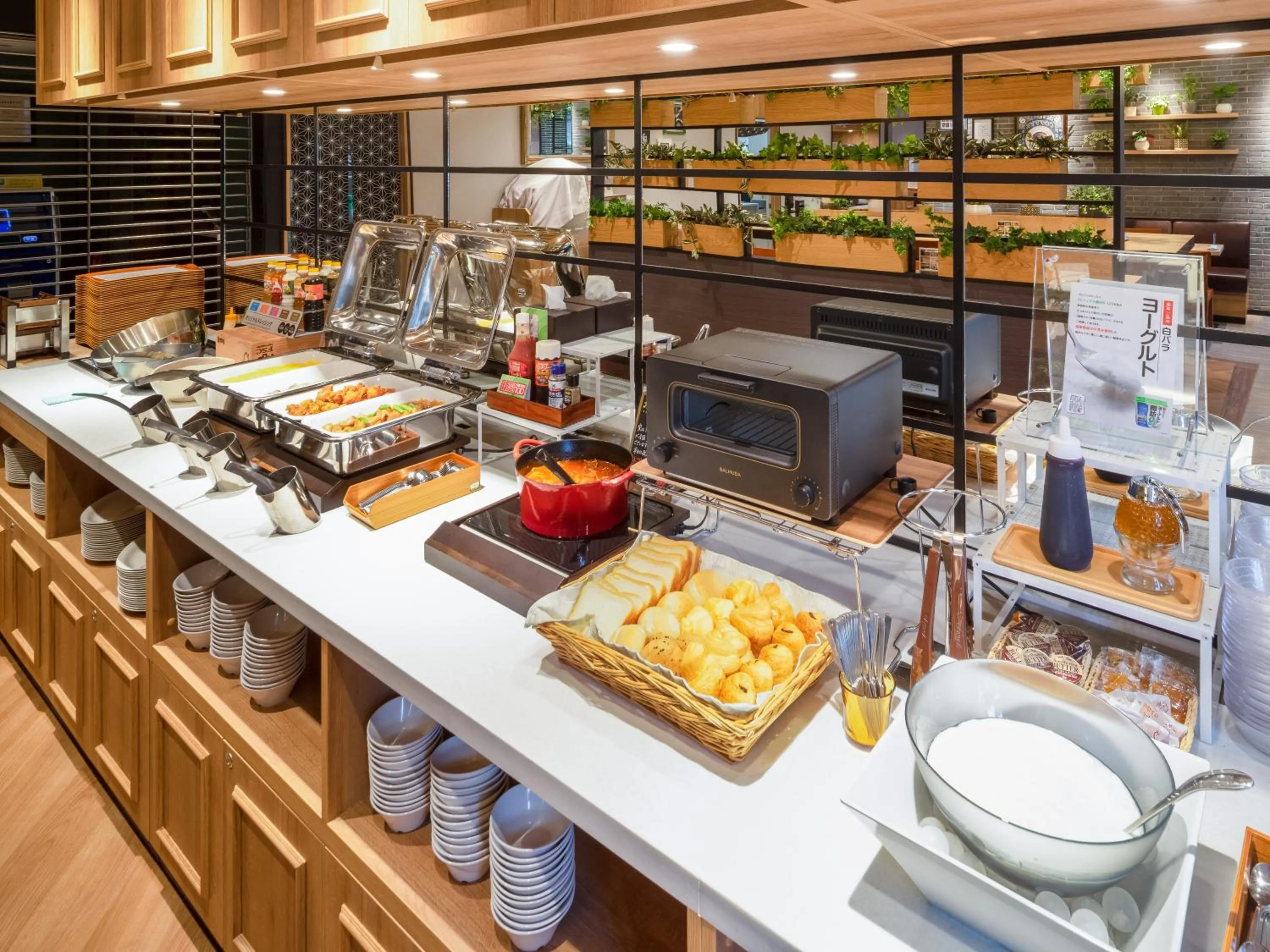 Buffet breakfast in Super Hotel Tottori Ekimae