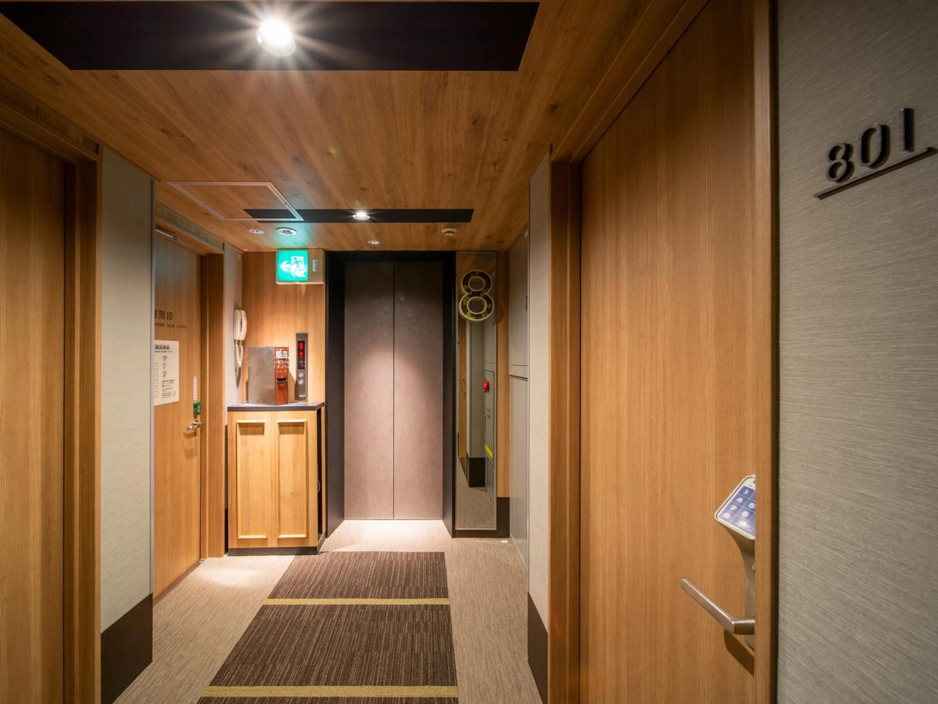 Super Hotel Tottori Ekimae