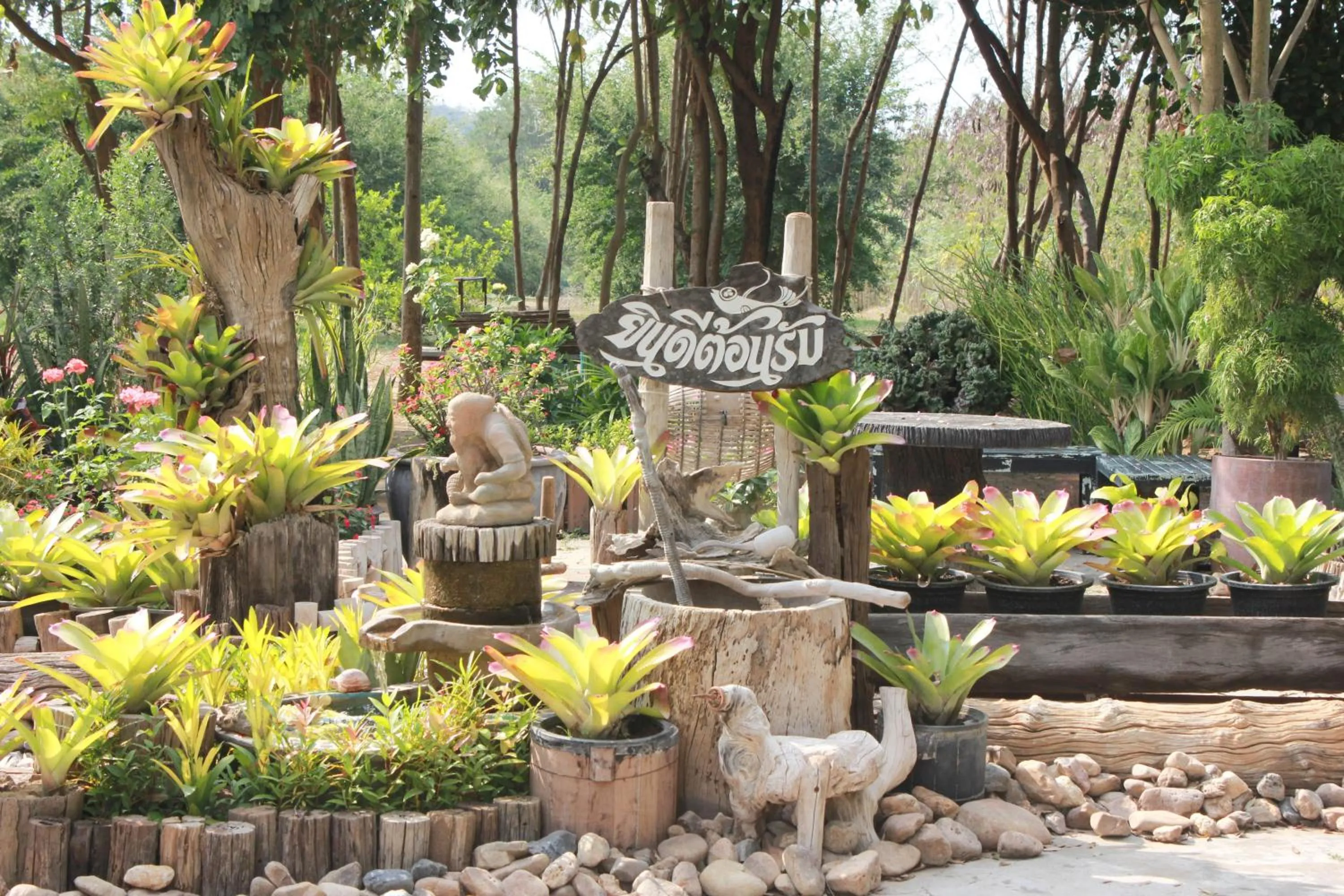 HOME@HOSTEL KANCHANABURI