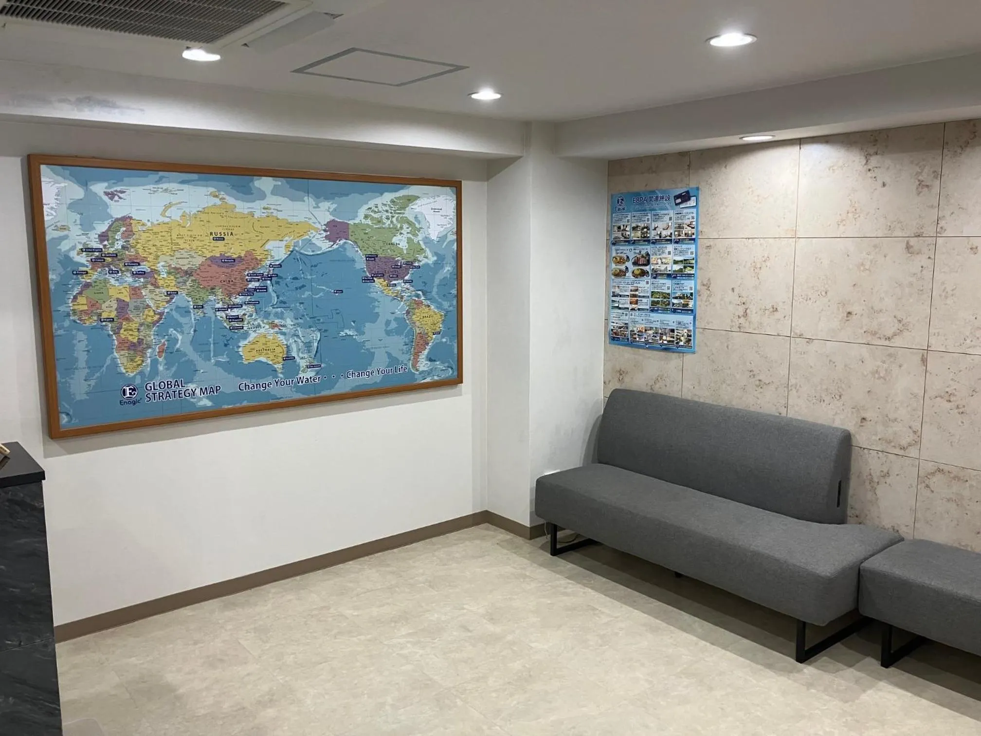 Enagic Okinawa Kokusai Plaza Hotel