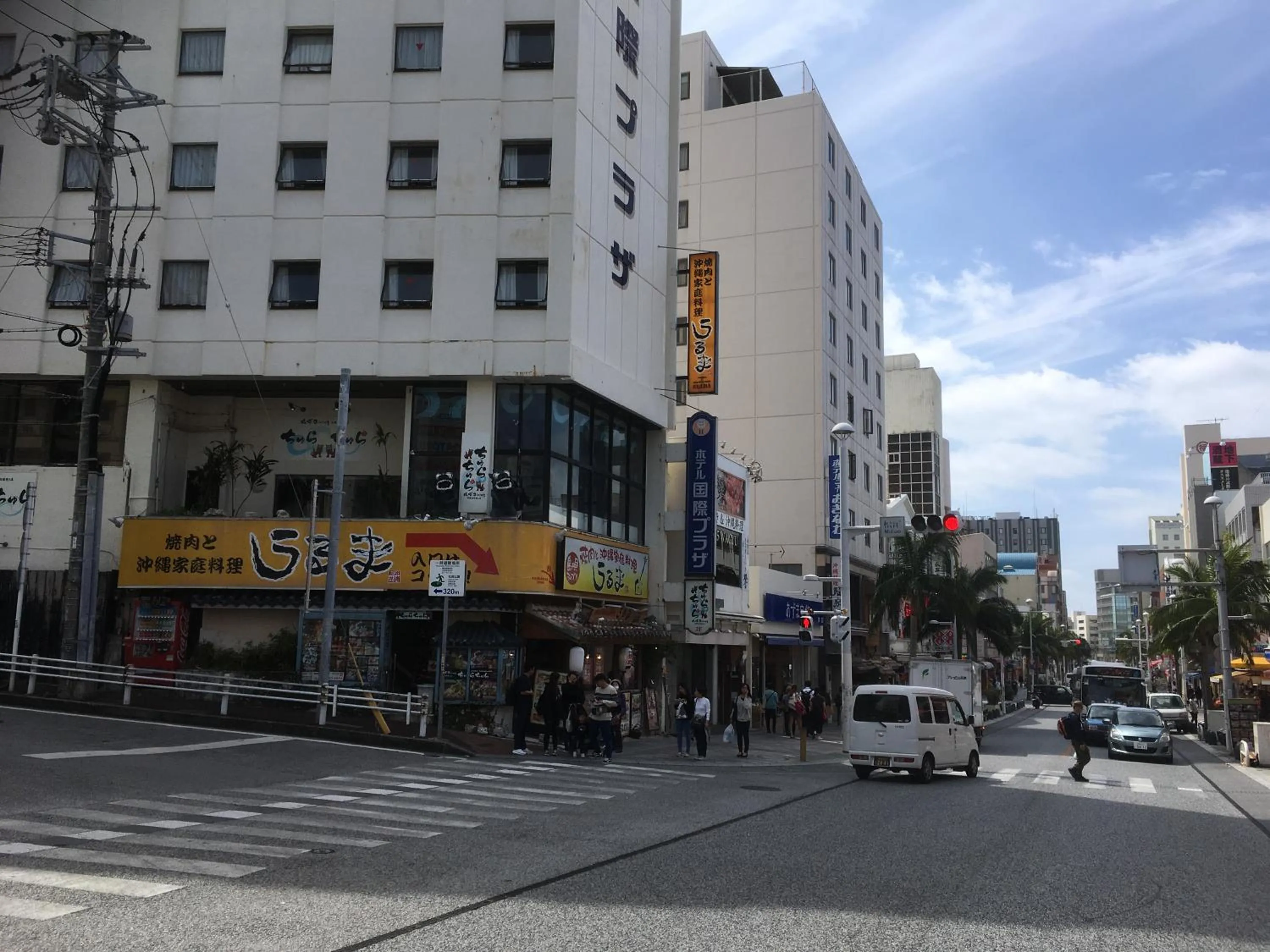 Enagic Okinawa Kokusai Plaza Hotel