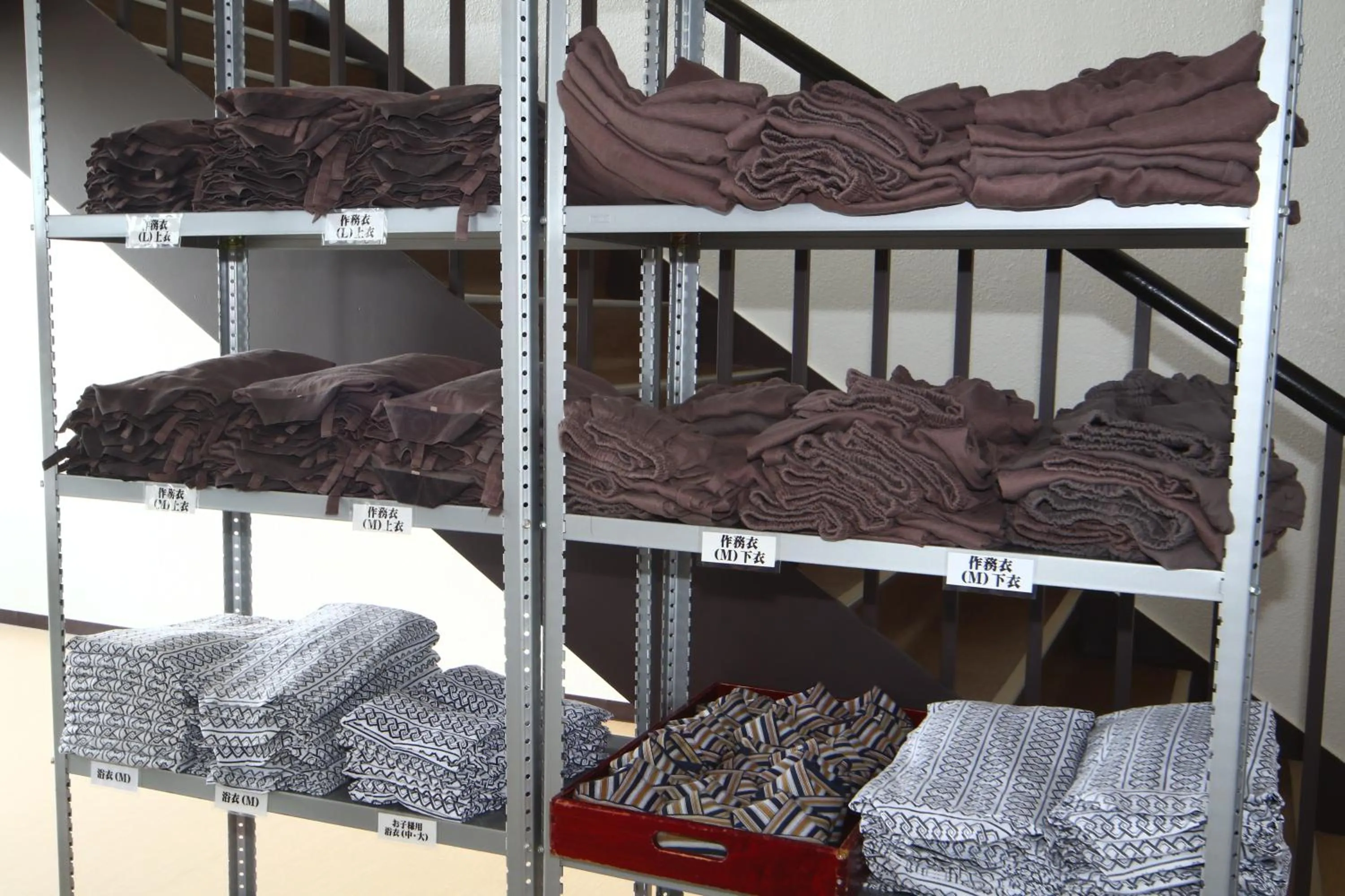 Other, Bed in Teshio Onsen Yubae