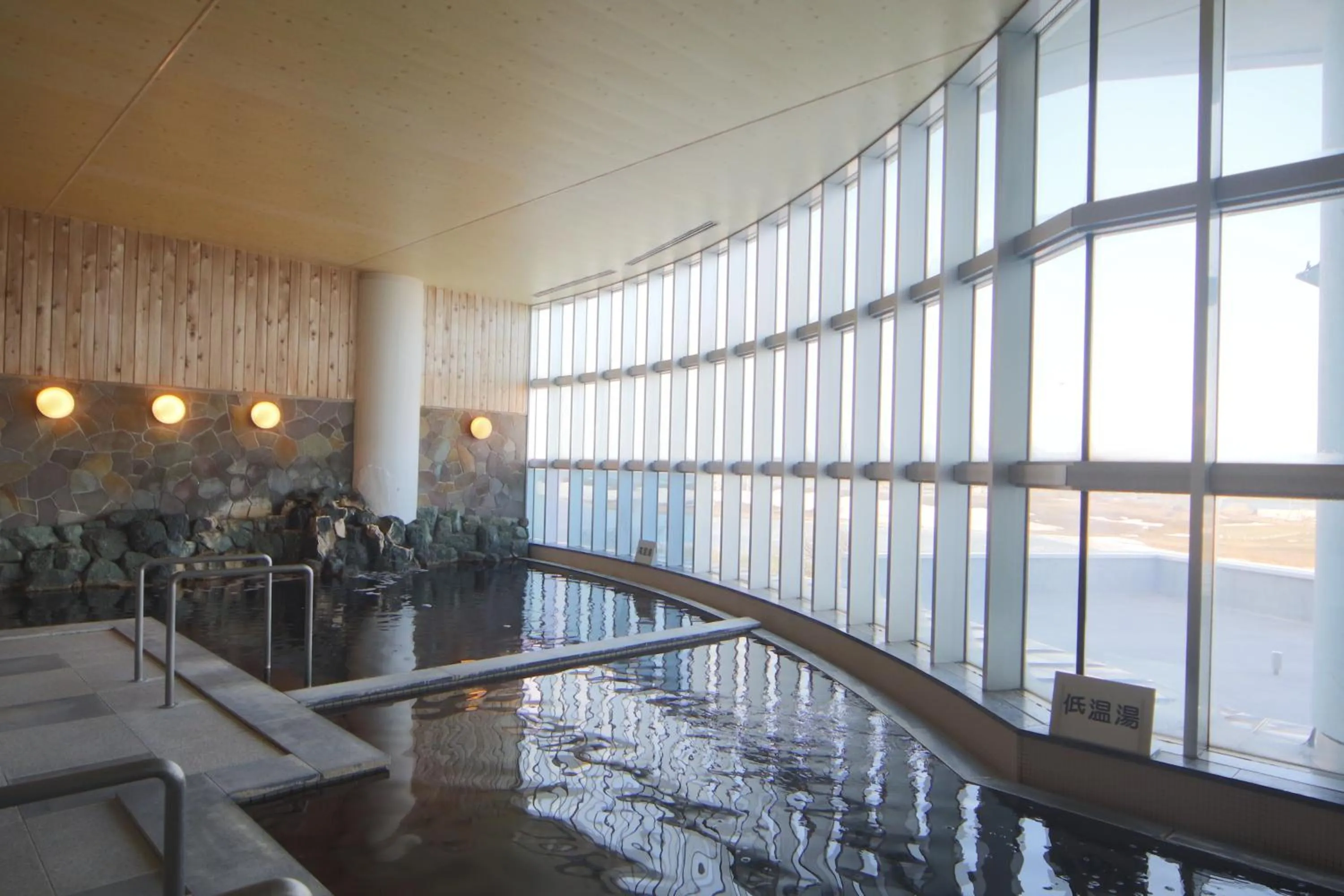 Hot Spring Bath in Teshio Onsen Yubae