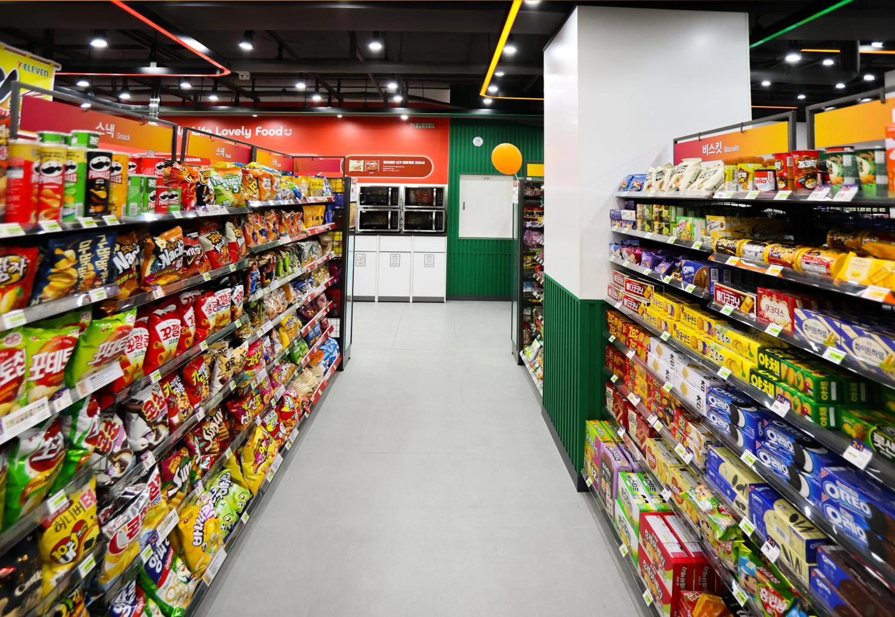 Other in Hotel Skypark Myeongdong 3